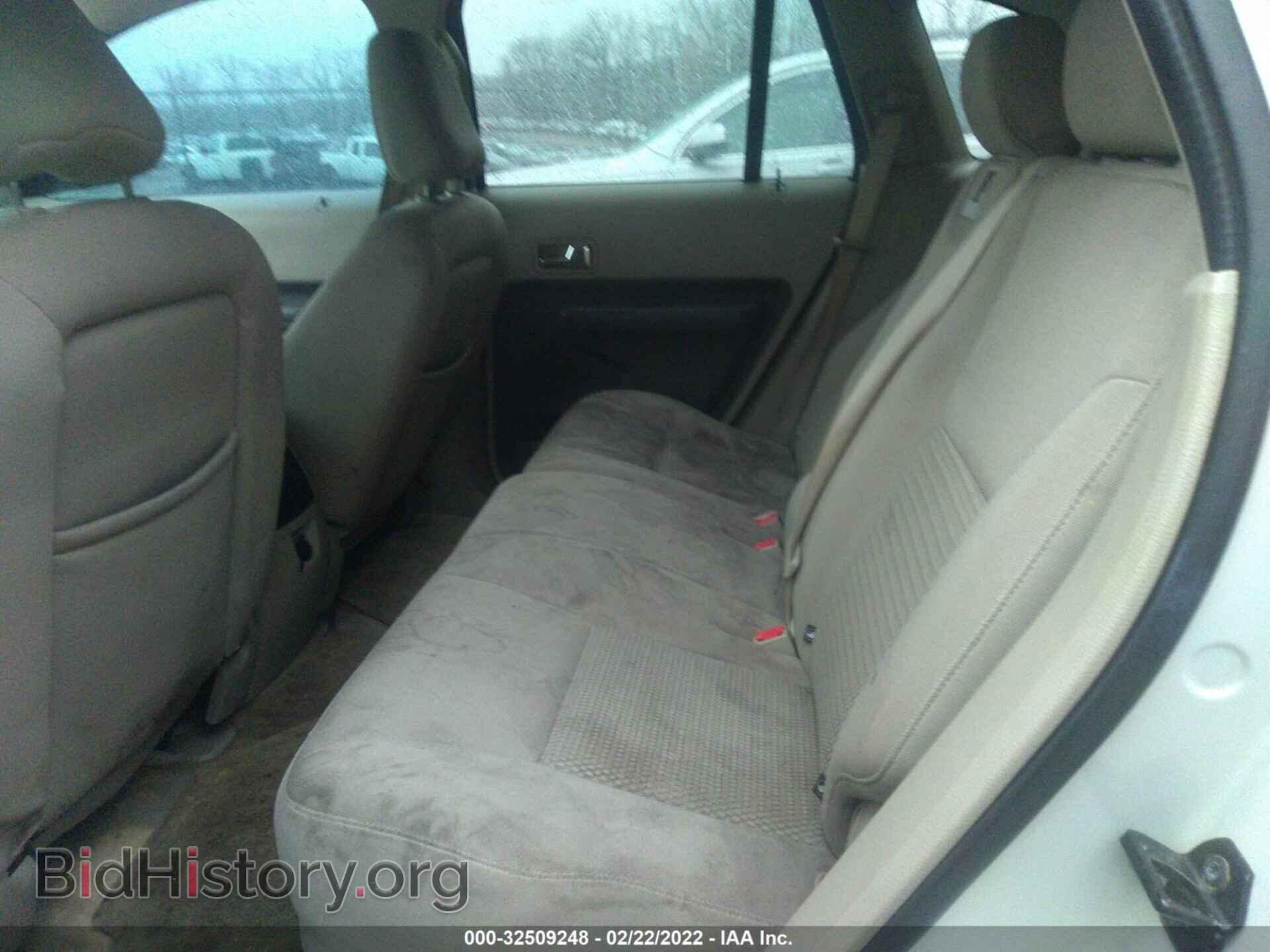 2007 FORD EDGE - VIN: 2FMDK36C77BB13933 - Фото 8