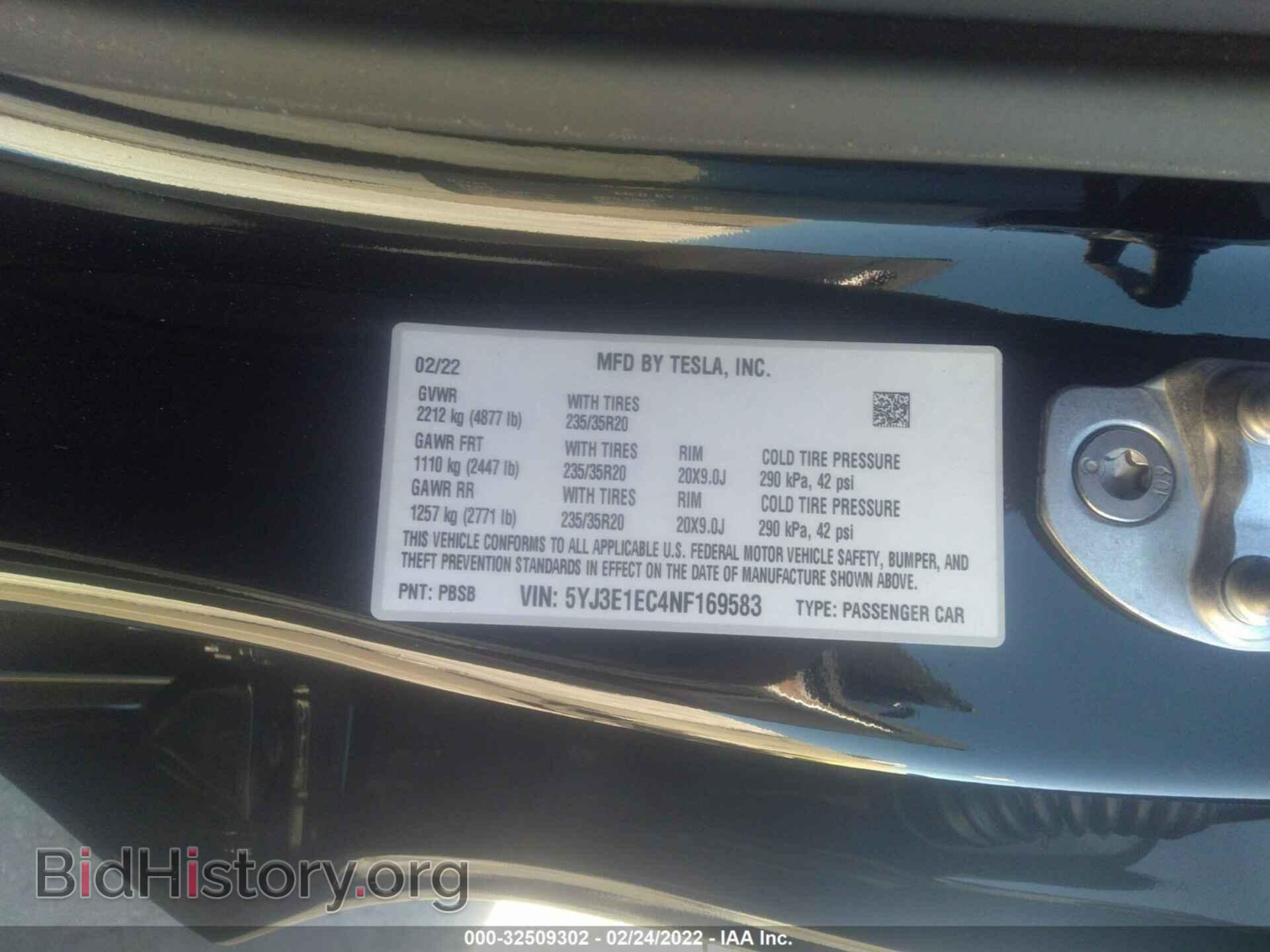 2022 TESLA MODEL 3 - VIN: 5YJ3E1EC4NF169583 - Фото 9