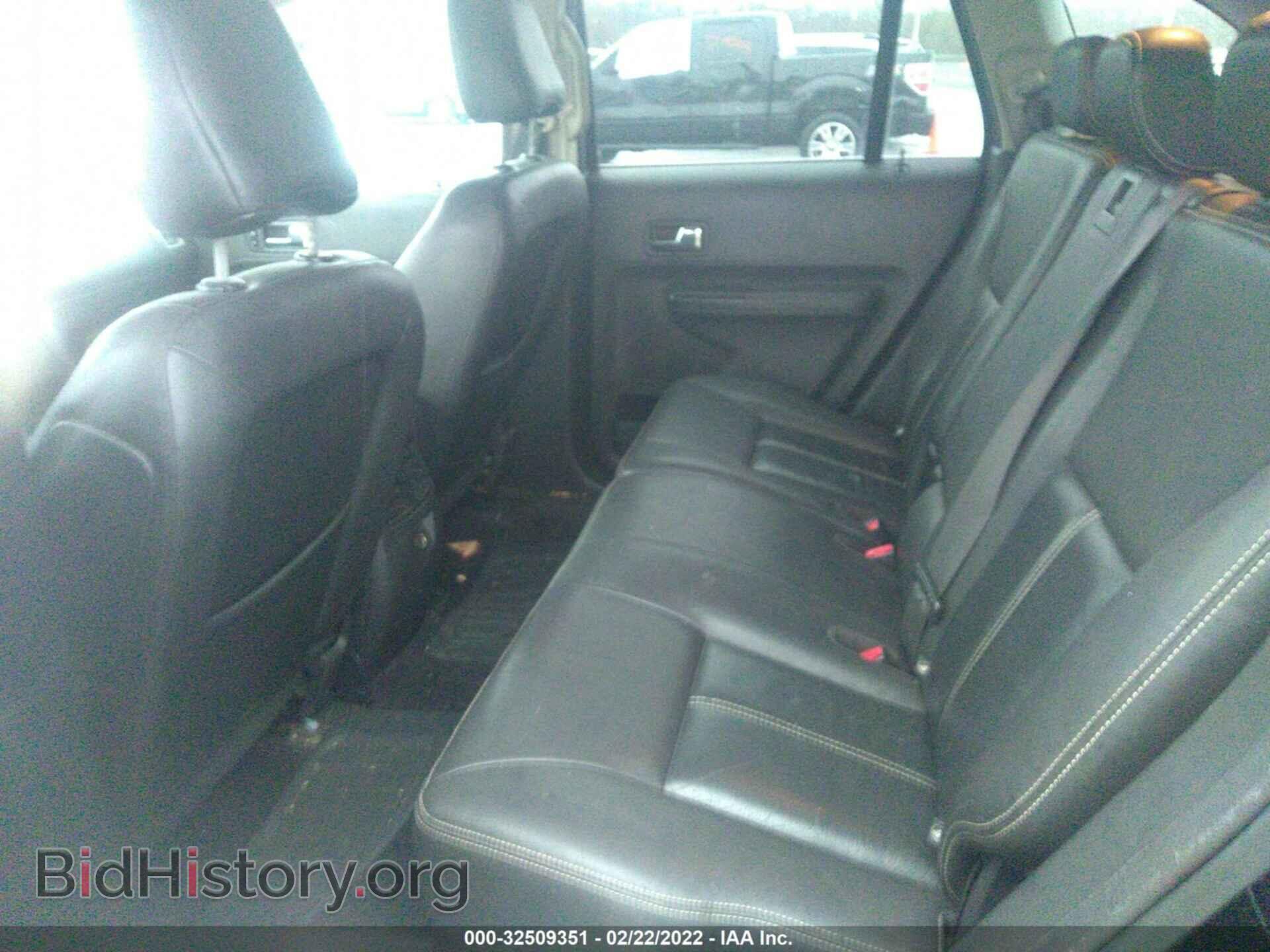 2008 FORD EDGE - VIN: 2FMDK49C78BB13725 - Фото 8