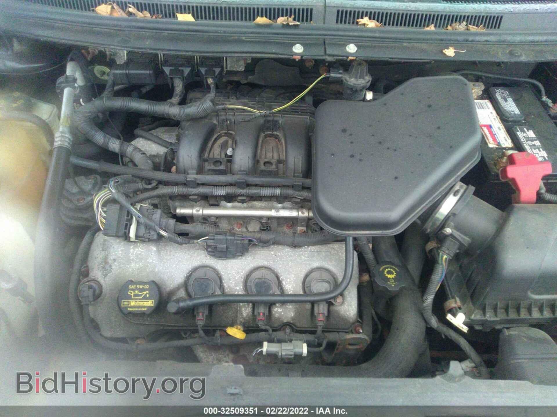 2008 FORD EDGE - VIN: 2FMDK49C78BB13725 - Фото 10