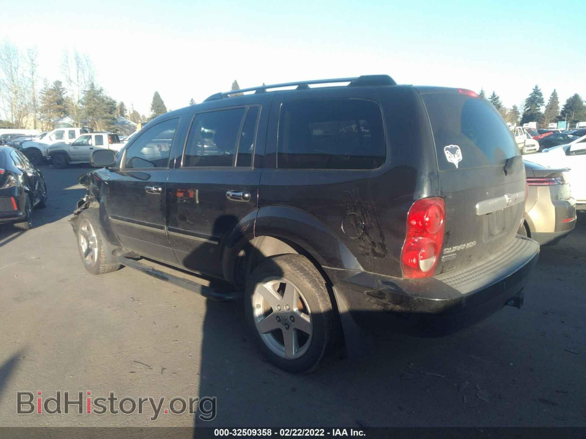 2008 DODGE DURANGO - VIN: 1D8HB58278F124874 - Фото 3