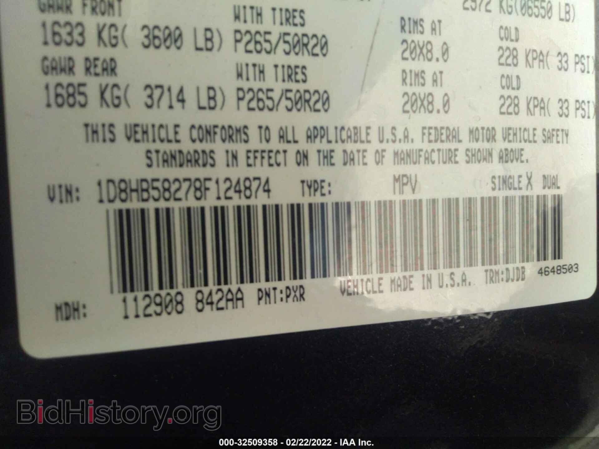 2008 DODGE DURANGO - VIN: 1D8HB58278F124874 - Фото 9