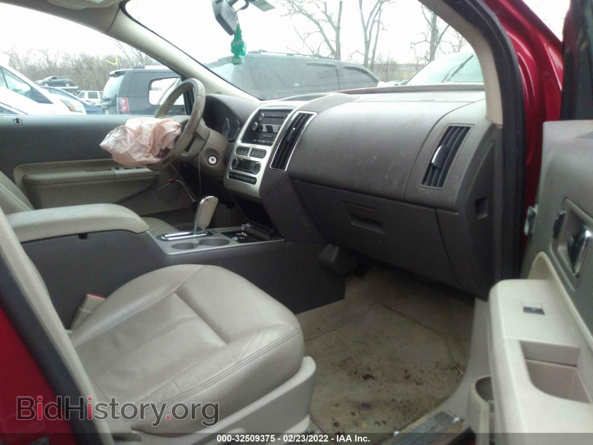 2010 FORD EDGE - VIN: 2FMDK3KC3ABA59561 - Photo 5