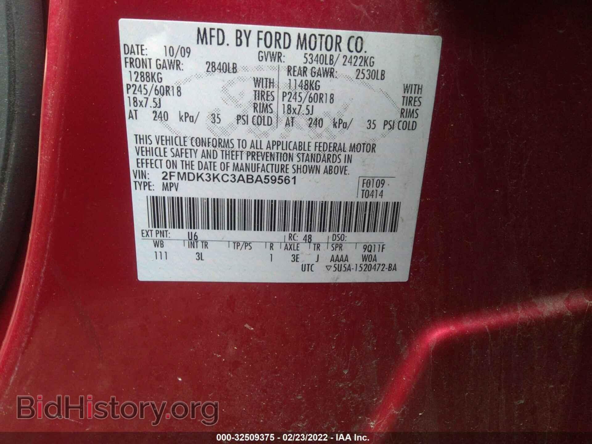 2010 FORD EDGE - VIN: 2FMDK3KC3ABA59561 - Photo 9