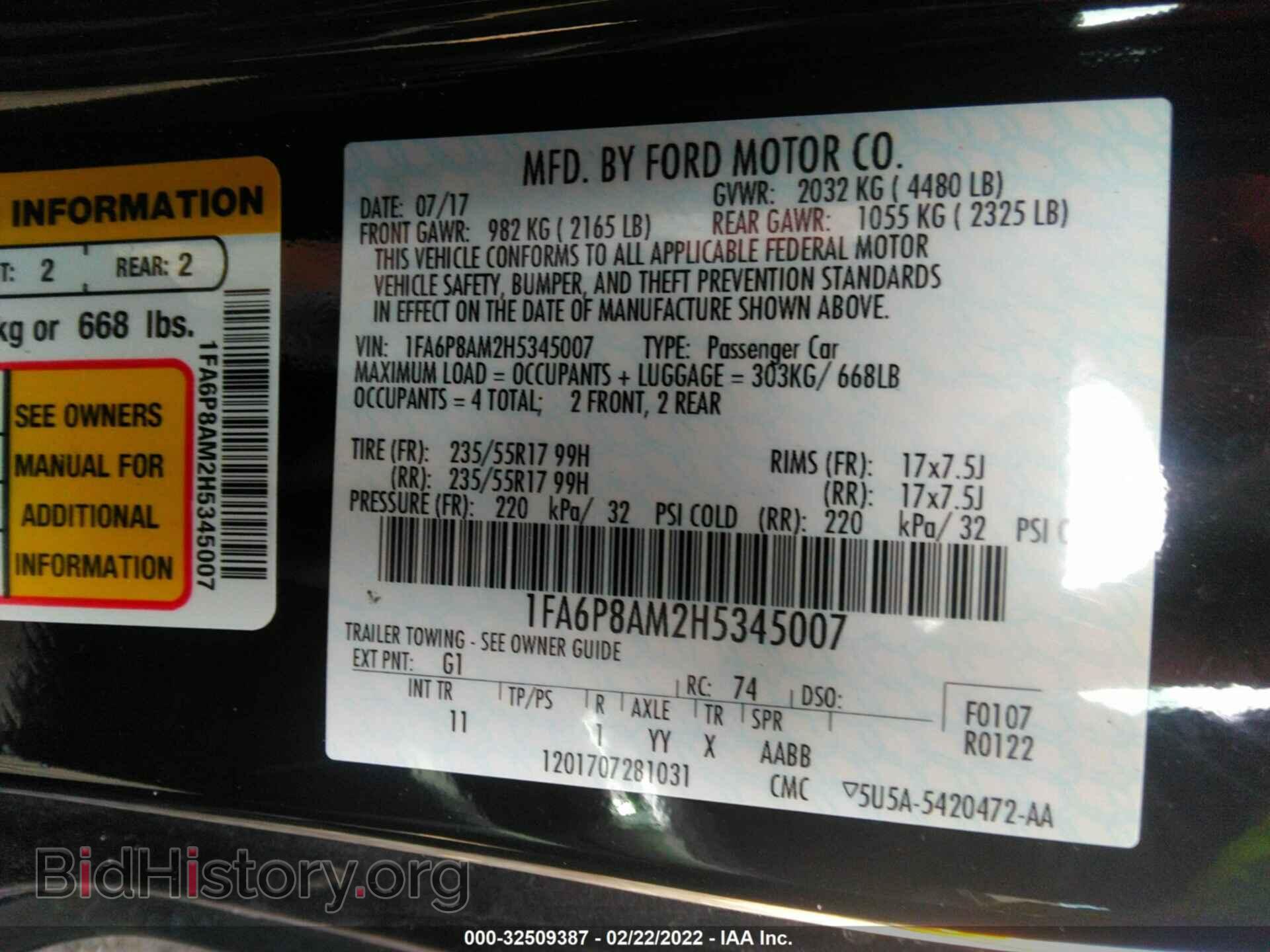 2017 FORD MUSTANG - VIN: 1FA6P8AM2H5345007 - Фото 9
