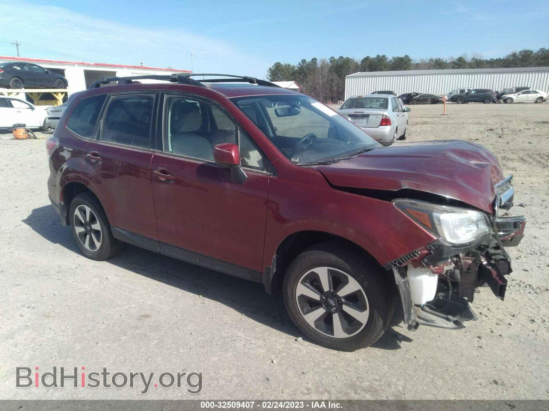 Фотография JF2SJAGC4JH492743 - SUBARU FORESTER 2018