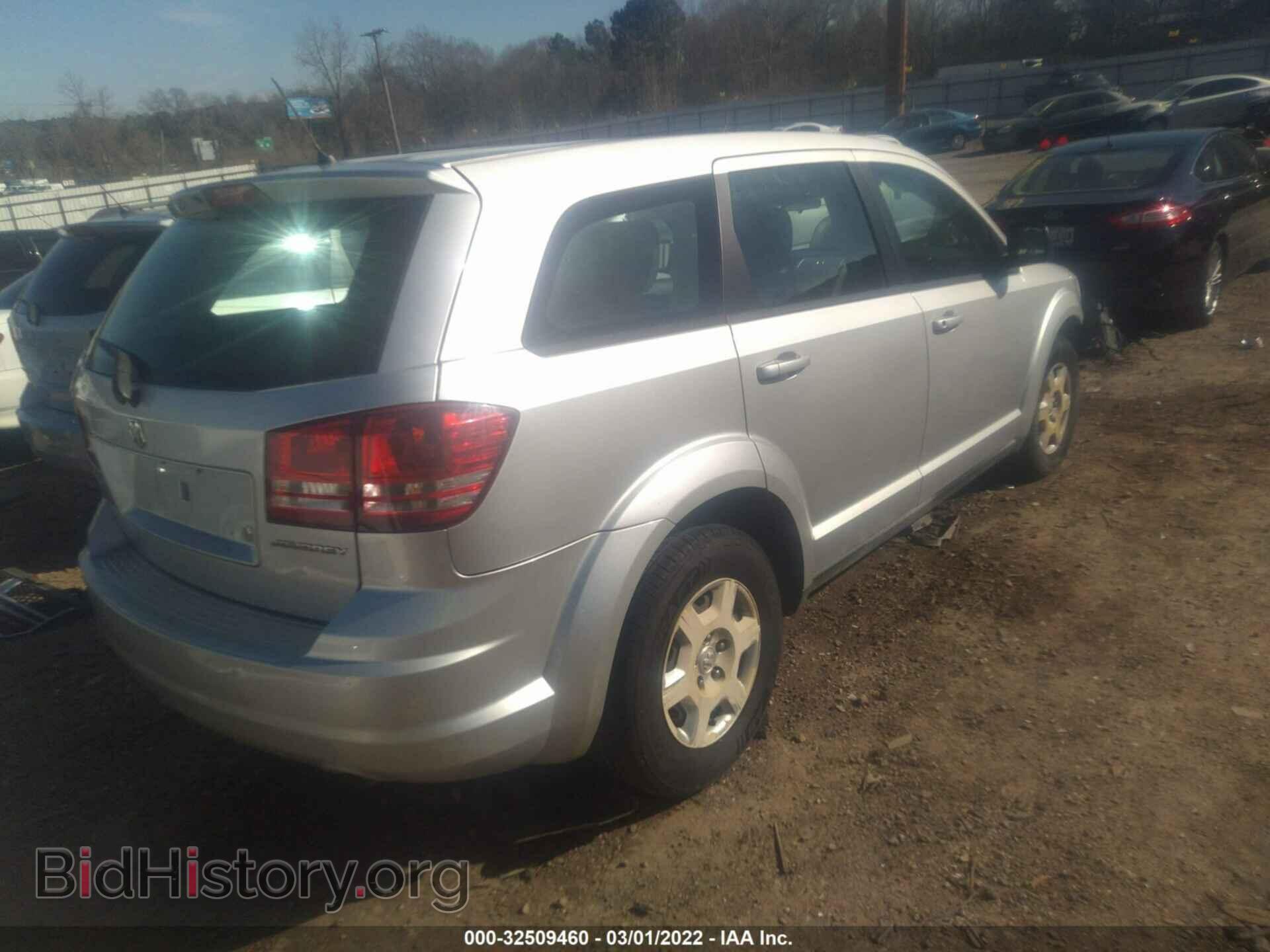 2009 DODGE JOURNEY - VIN: 3D4GG47B19T524690 - Фото 4