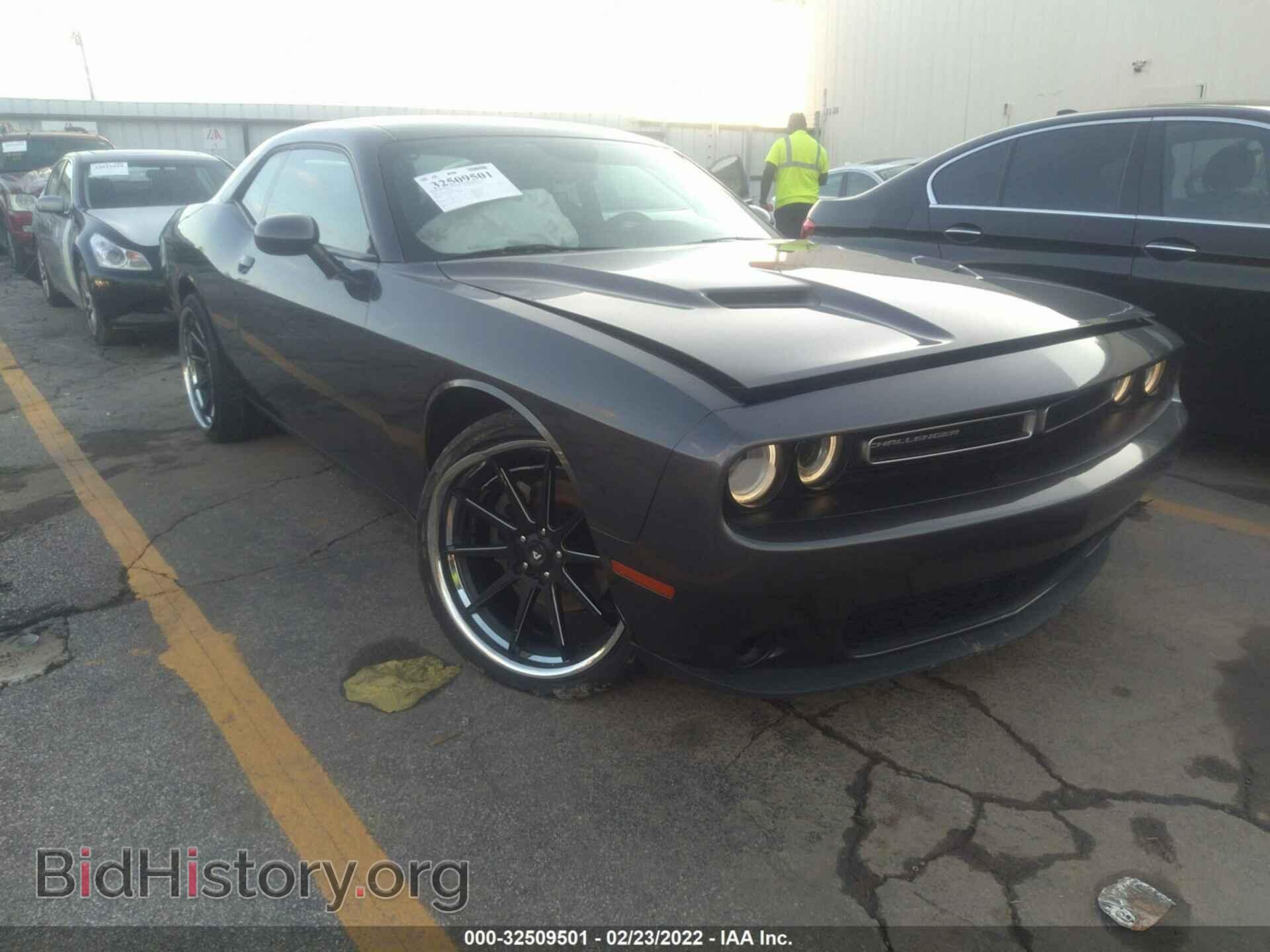 Photo 2C3CDZAG2FH856247 - DODGE CHALLENGER 2015