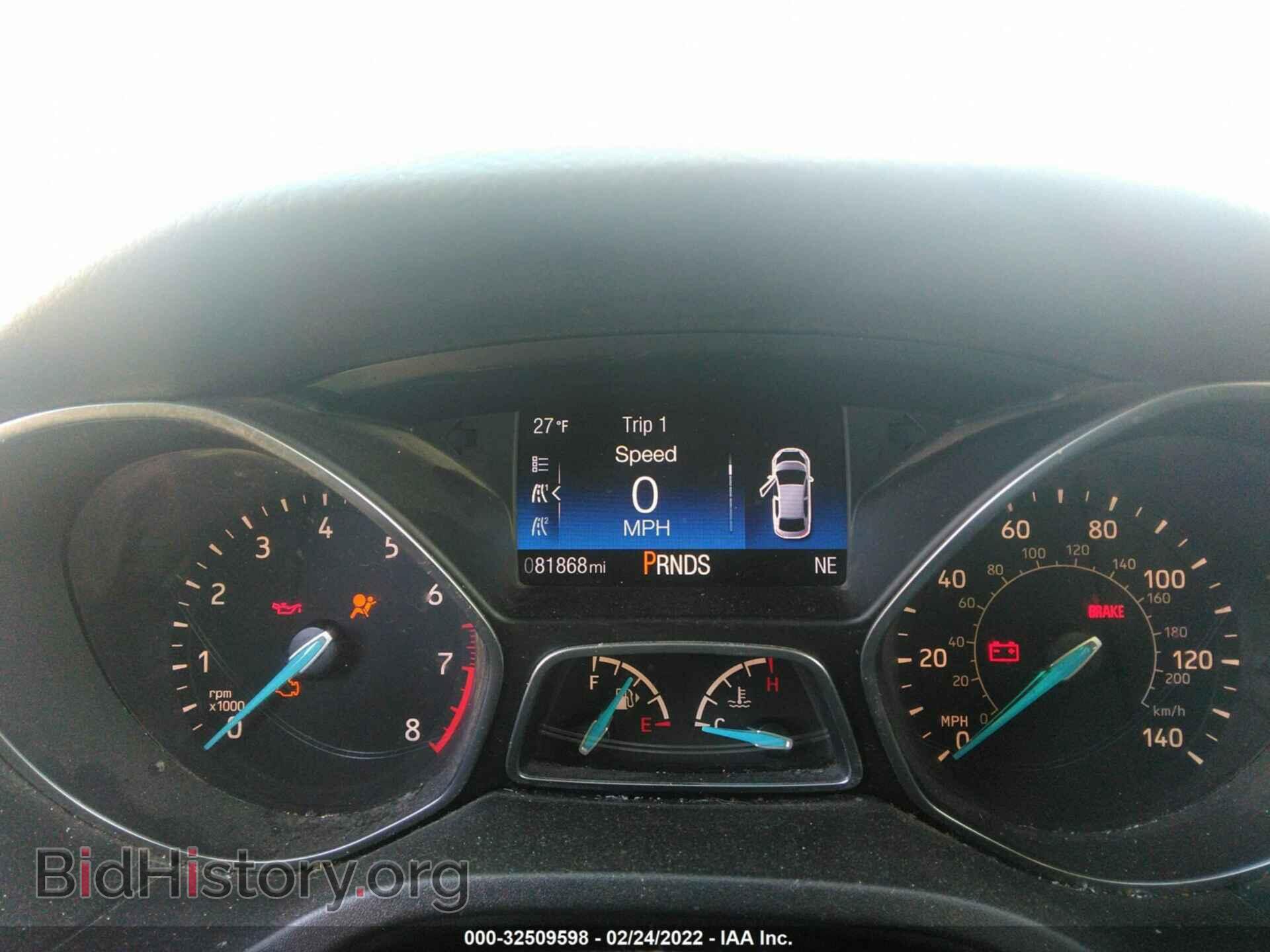 2015 FORD FOCUS - VIN: 1FADP3F2XFL333732 - Фото 7
