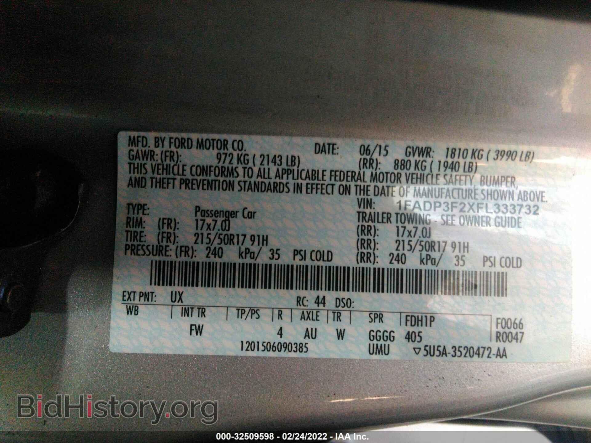 2015 FORD FOCUS - VIN: 1FADP3F2XFL333732 - Фото 9