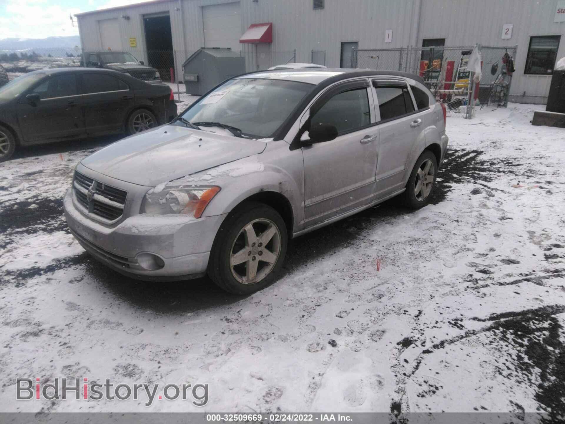 2007 DODGE CALIBER - VIN: 1B3HE78K77D315062 - Фото 2