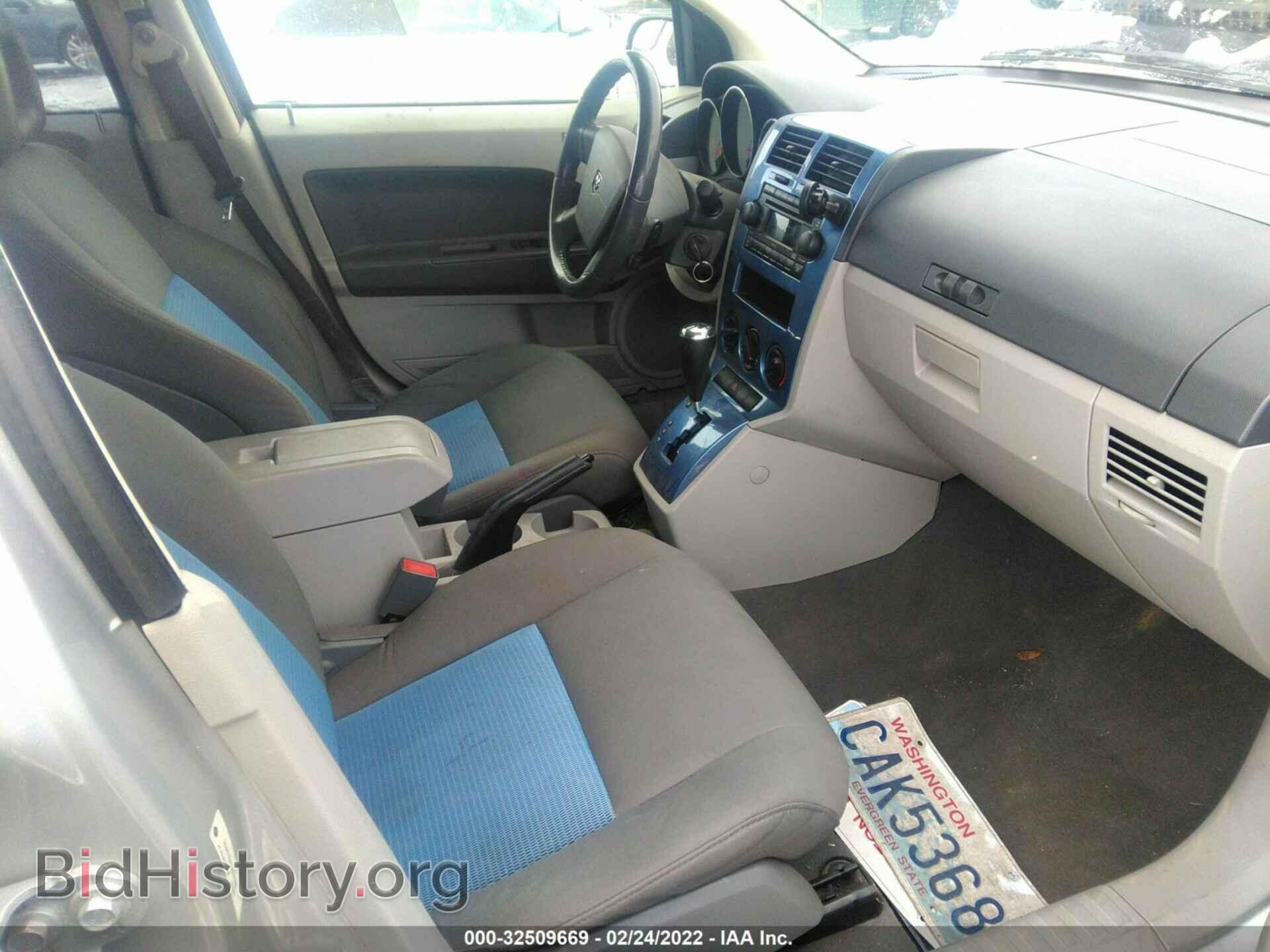 2007 DODGE CALIBER - VIN: 1B3HE78K77D315062 - Фото 5