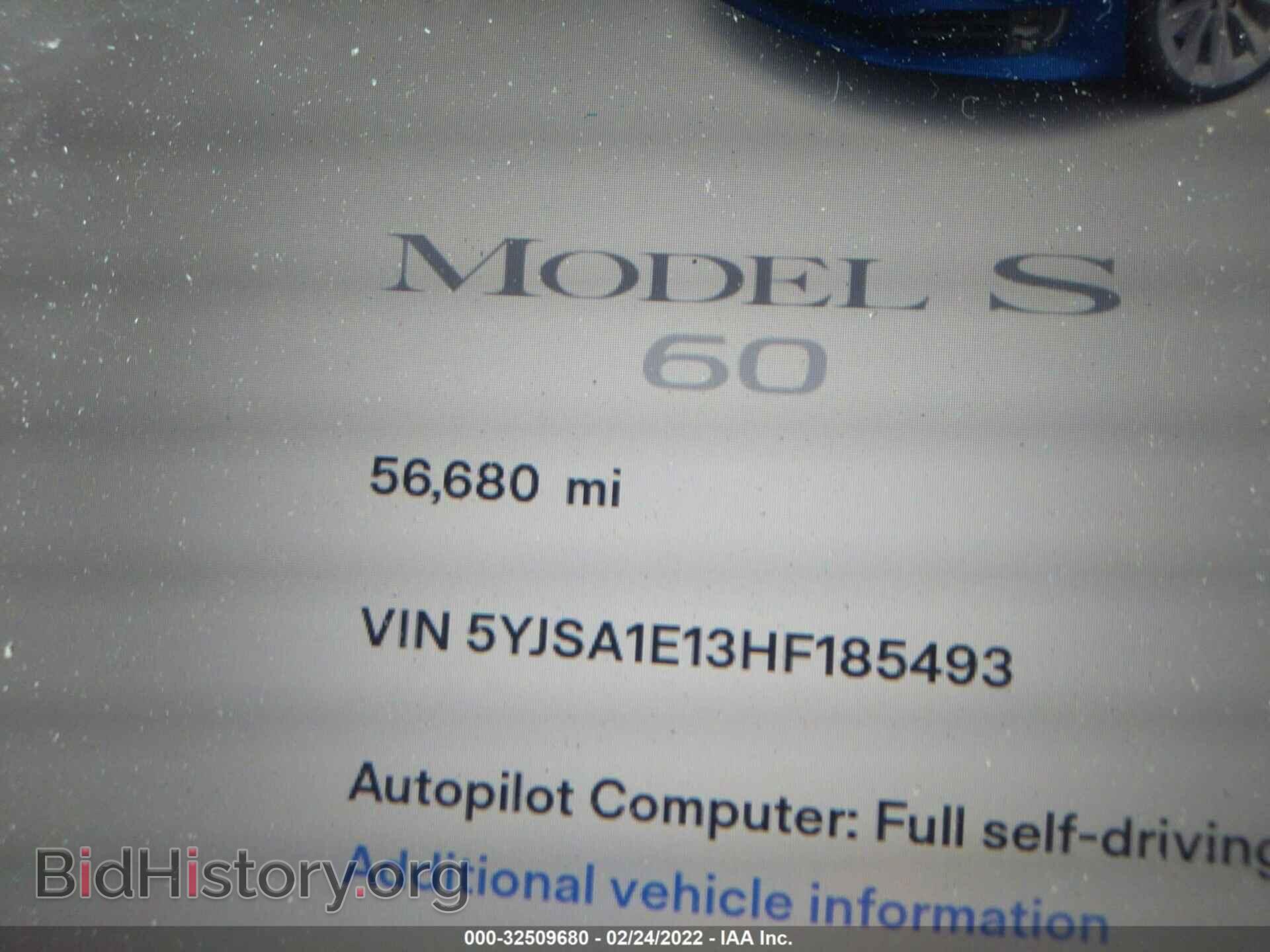 2017 TESLA MODEL S - VIN: 5YJSA1E13HF185493 - Фото 7