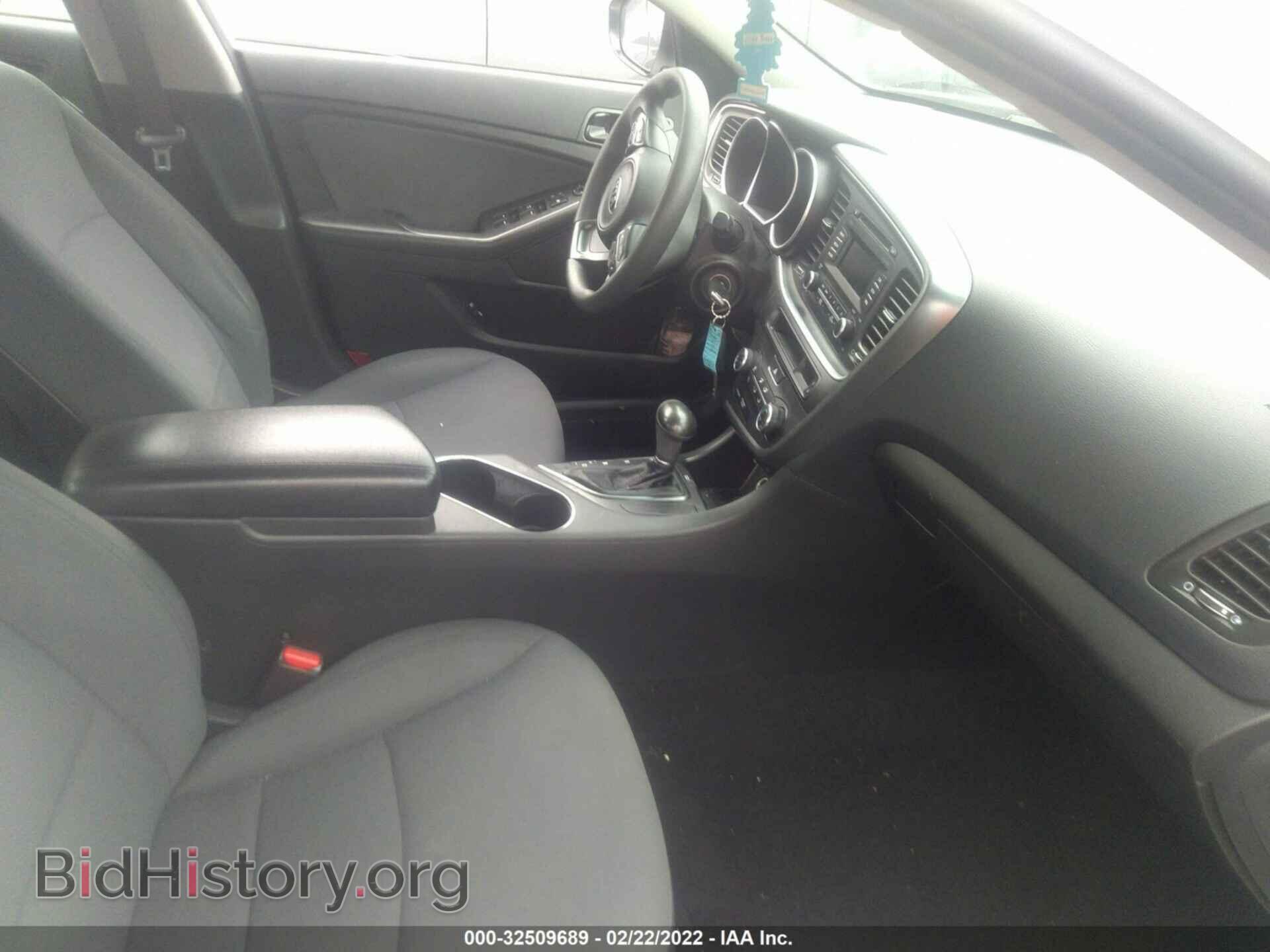2015 KIA OPTIMA - VIN: KNAGM4A77F5643542 - Photo 5