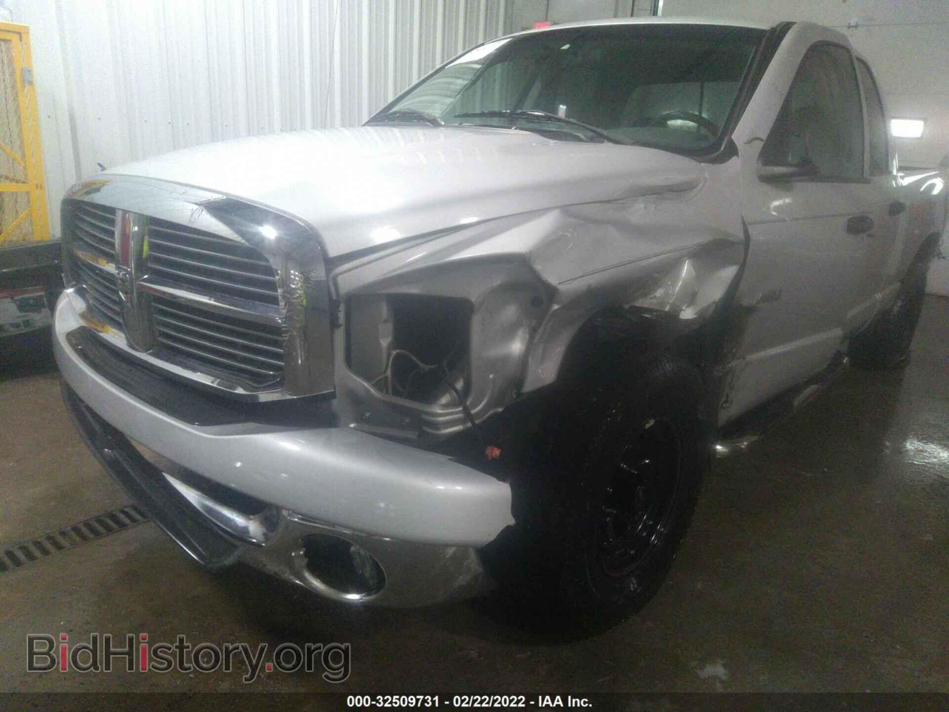 2008 DODGE RAM 1500 - VIN: 1D7HA18N28J177151 - Фото 6