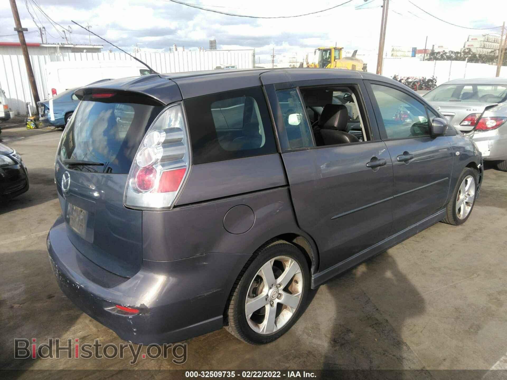 2007 MAZDA MAZDA5 - VIN: JM1CR29L670132282 - Фото 4