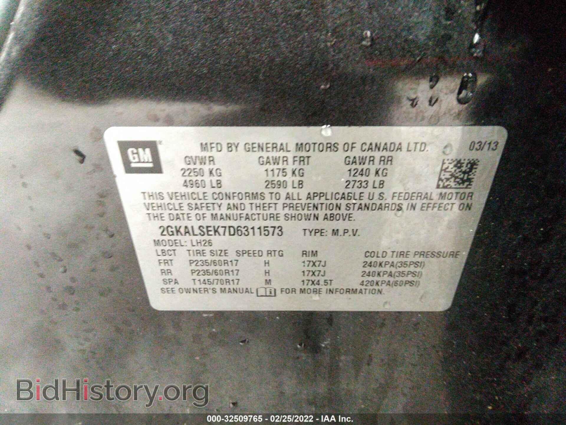 2013 GMC TERRAIN - VIN: 2GKALSEK7D6311573 - Фото 9