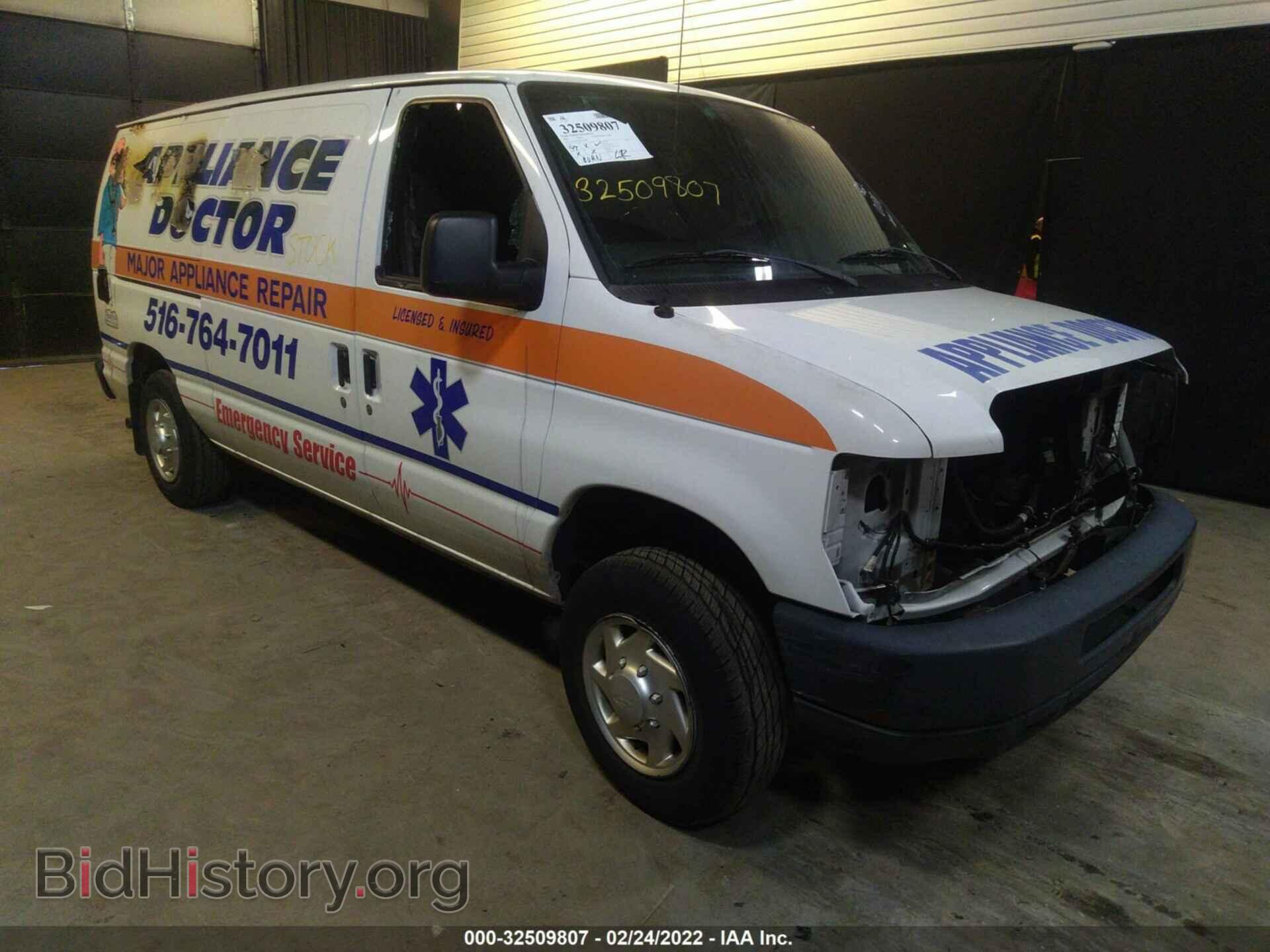 Фотография 1FTNE1EW8CDA52709 - FORD ECONOLINE CARGO VAN 2012