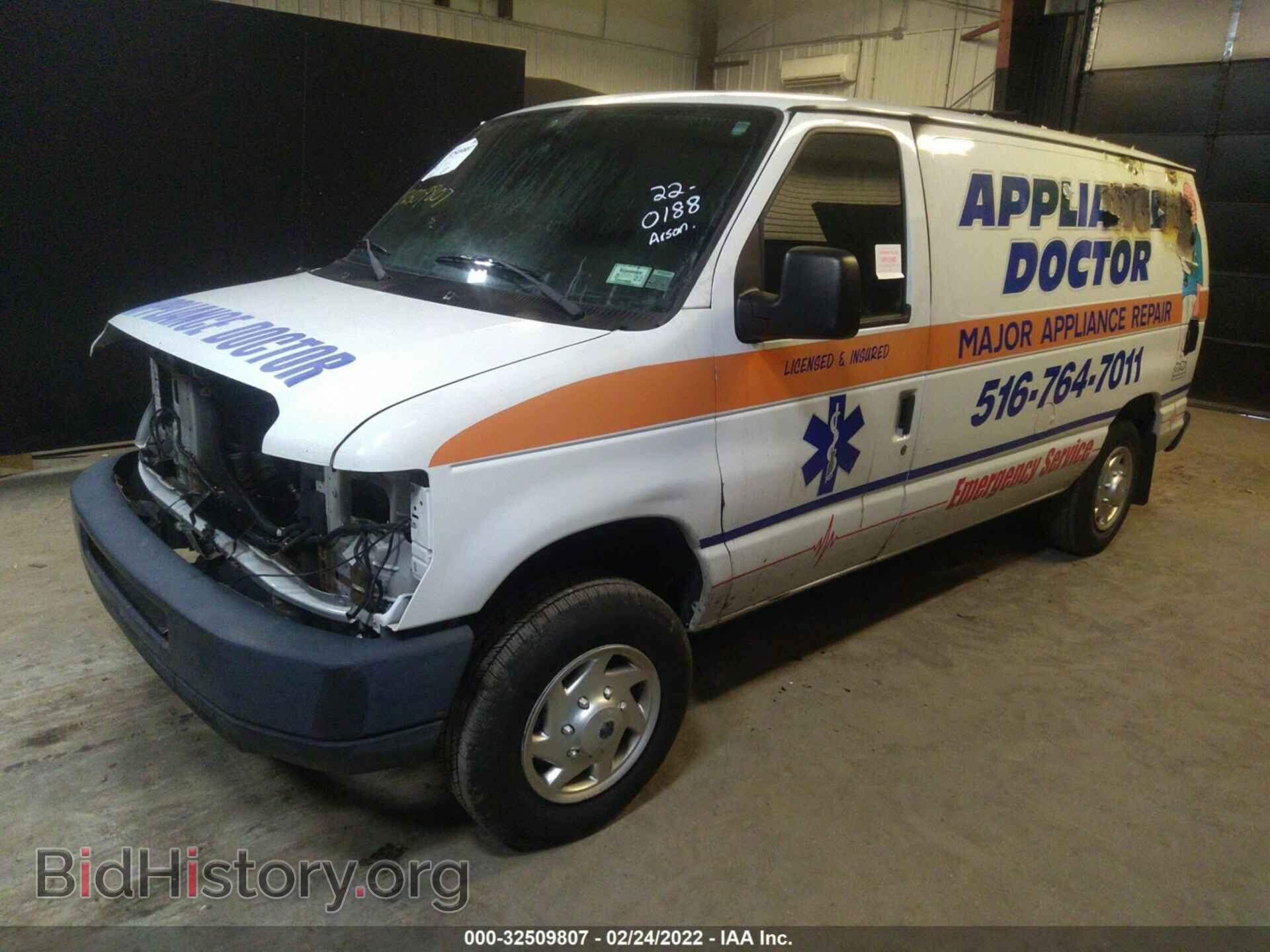 2012 FORD ECONOLINE CARGO VAN - VIN: 1FTNE1EW8CDA52709 - Фото 2