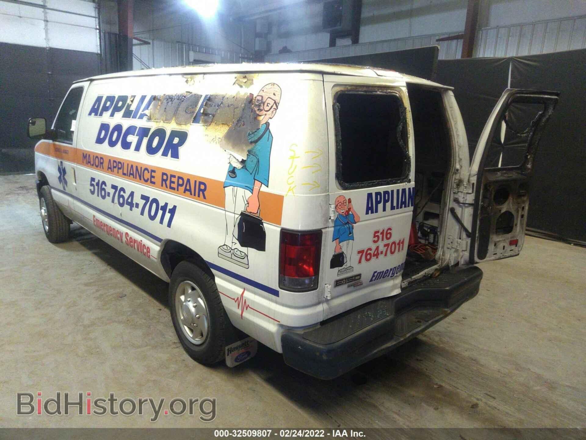 2012 FORD ECONOLINE CARGO VAN - VIN: 1FTNE1EW8CDA52709 - Фото 3