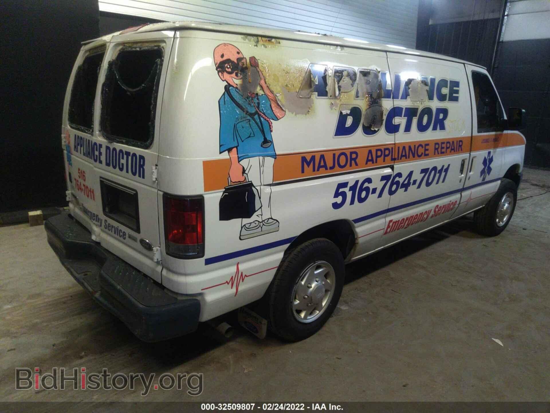 2012 FORD ECONOLINE CARGO VAN - VIN: 1FTNE1EW8CDA52709 - Фото 4