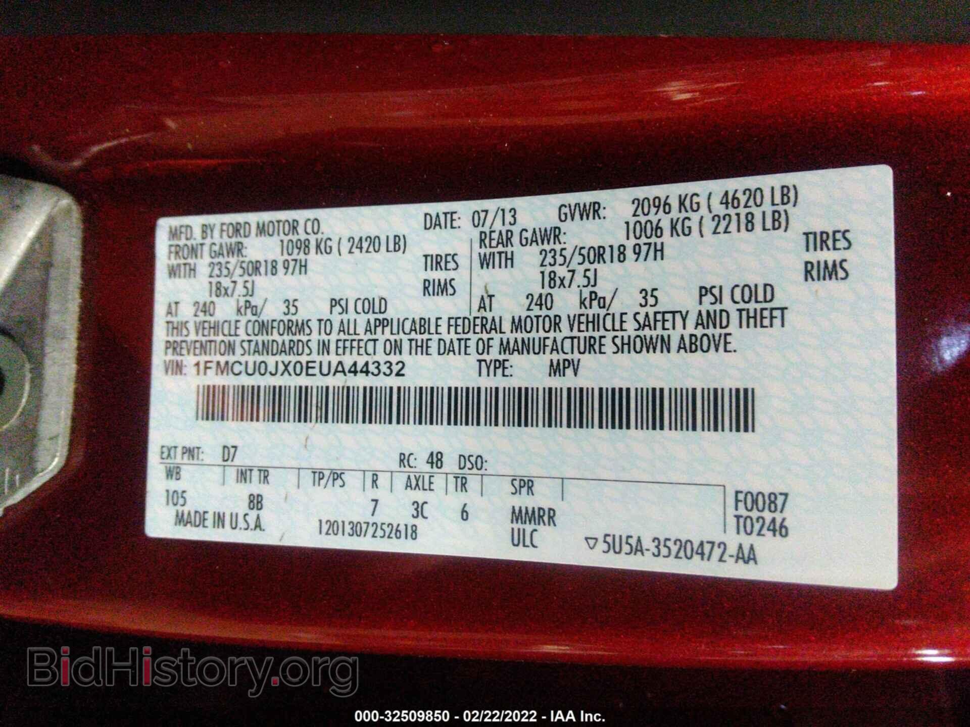 2014 FORD ESCAPE - VIN: 1FMCU0JX0EUA44332 - Фото 9