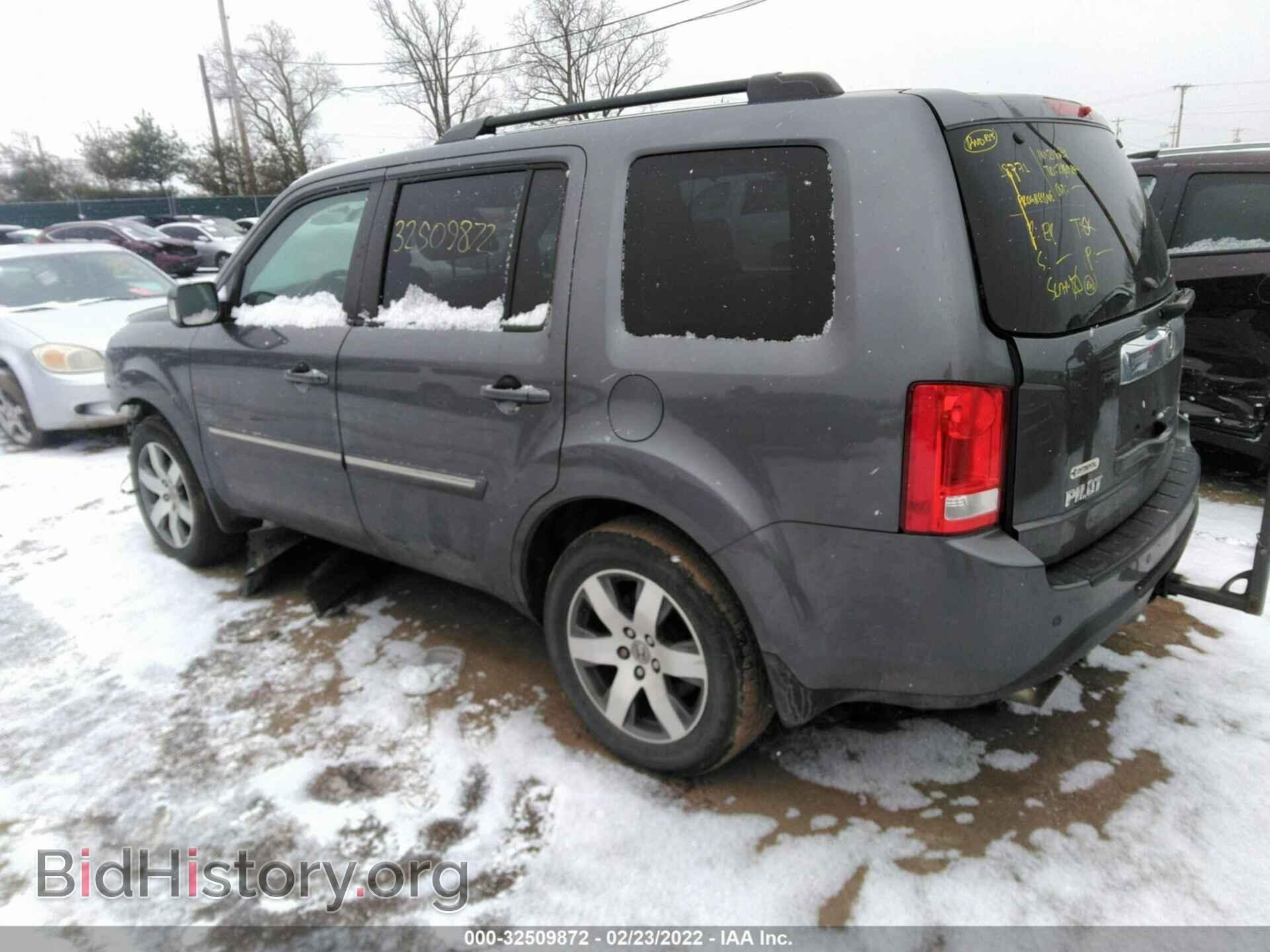 2015 HONDA PILOT - VIN: 5FNYF4H91FB049309 - Фото 3
