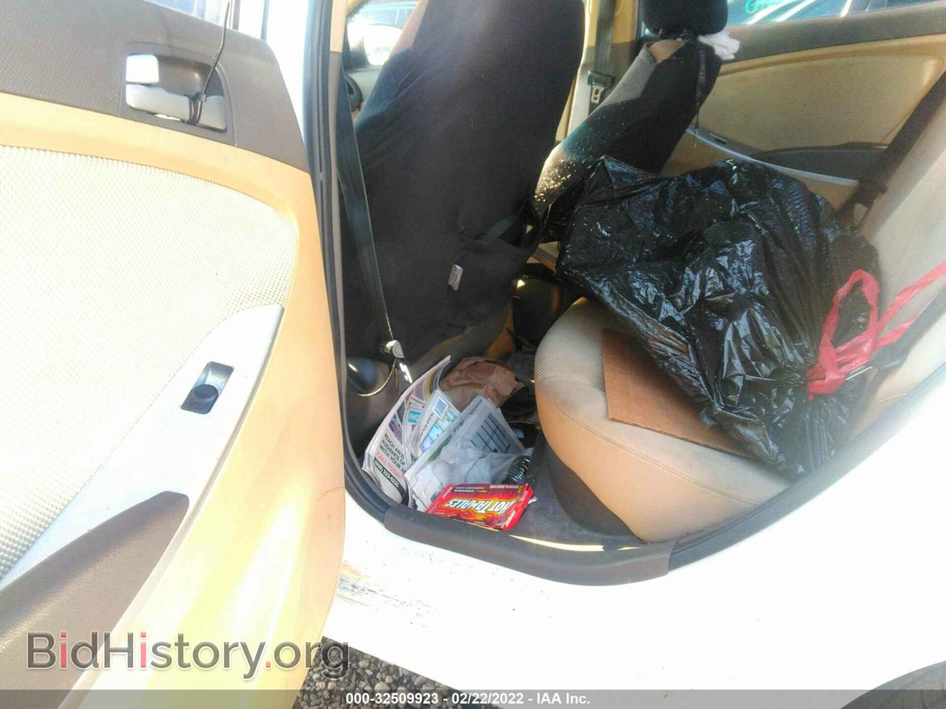 2012 HYUNDAI ACCENT - VIN: KMHCT4AE4CU072544 - Фото 8