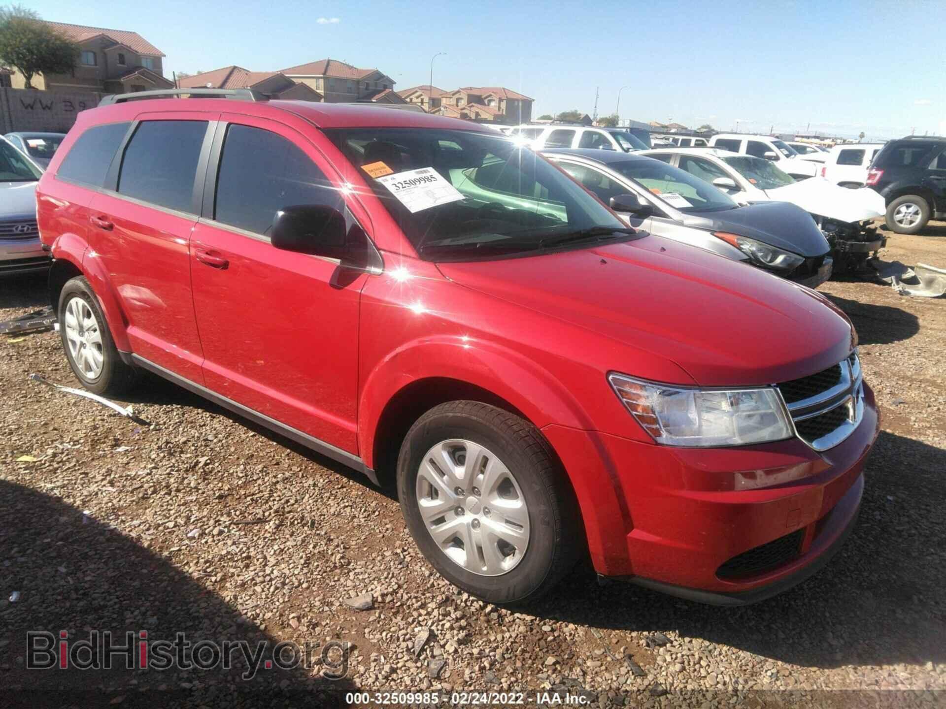 Фотография 3C4PDCAB1KT860046 - DODGE JOURNEY 2019