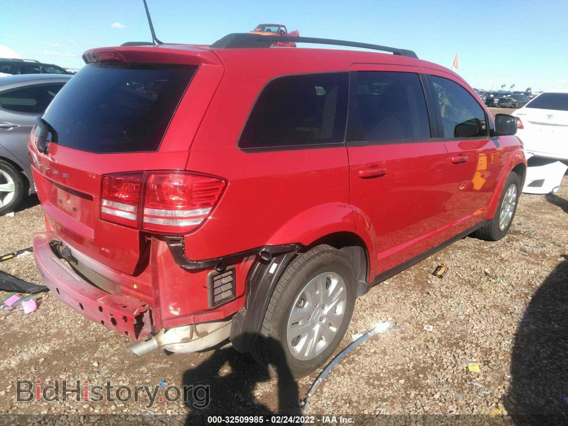 2019 DODGE JOURNEY - VIN: 3C4PDCAB1KT860046 - Фото 4