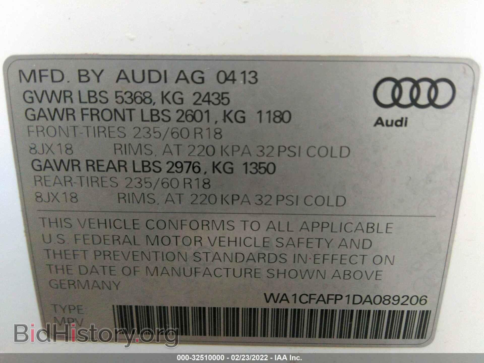 2013 AUDI Q5 - VIN: WA1CFAFP1DA089206 - Фото 9