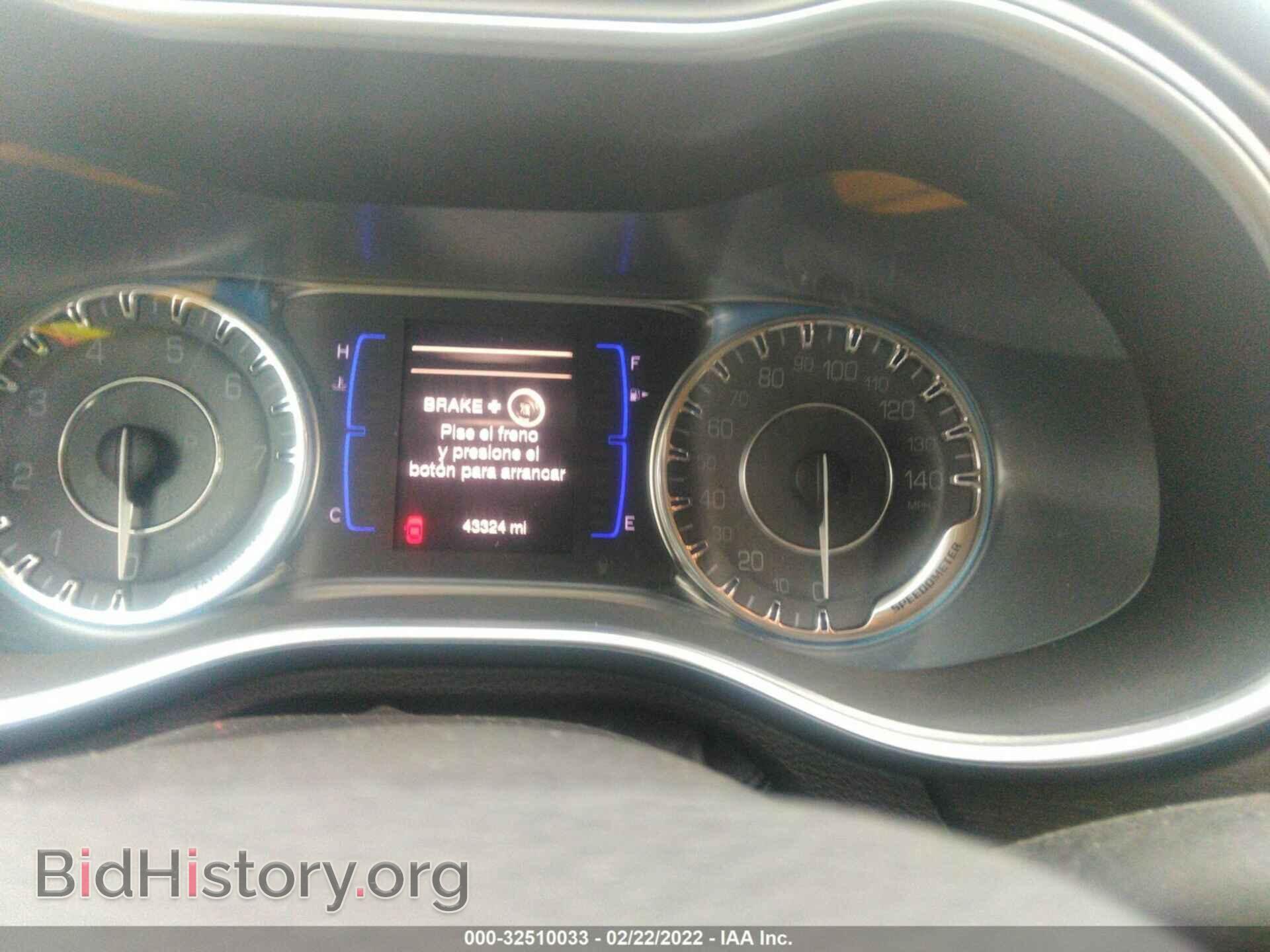 2016 CHRYSLER 200 - VIN: 1C3CCCFB3GN187959 - Photo 7