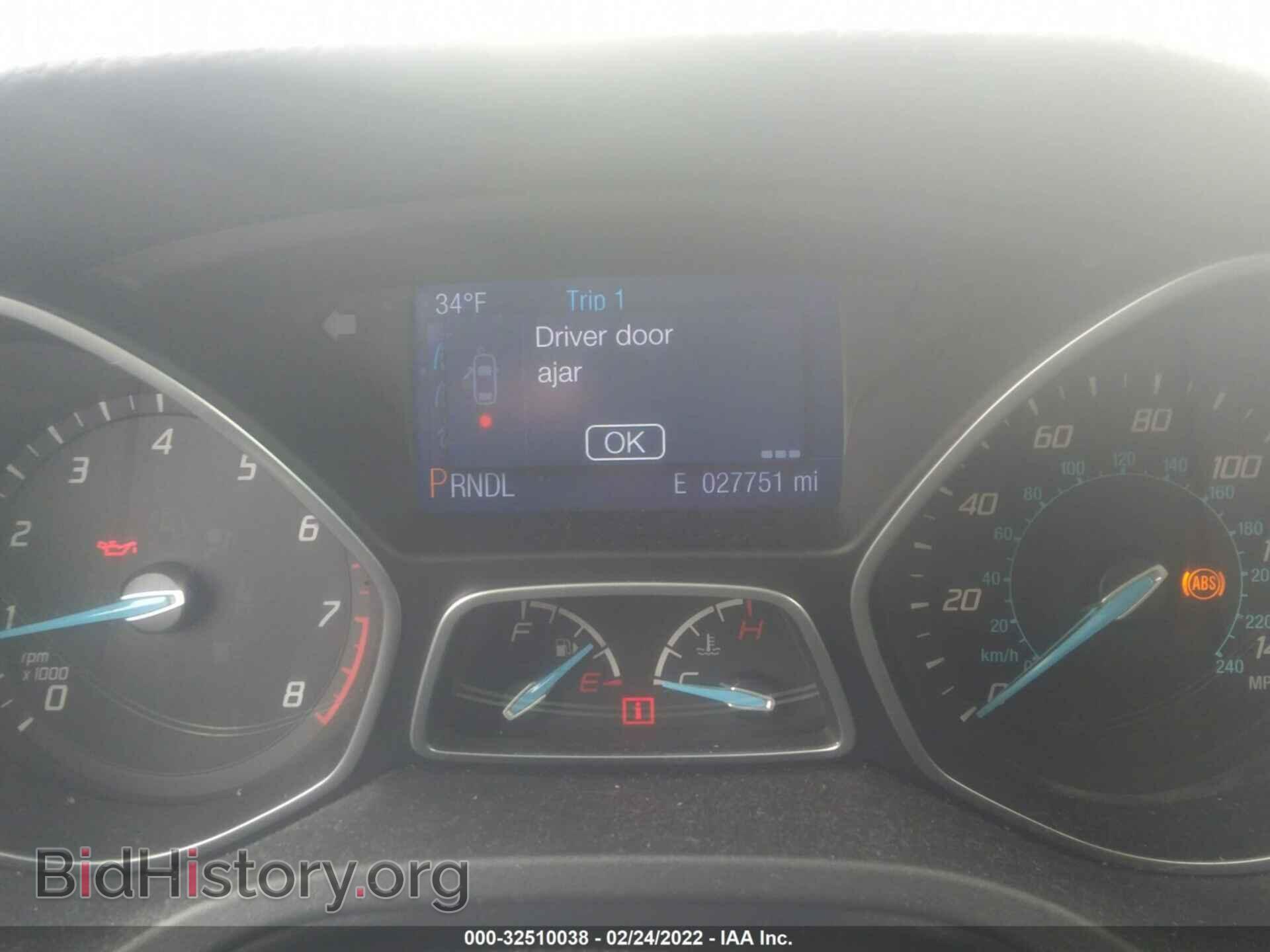 2014 FORD FOCUS - VIN: 1FADP3F21EL159127 - Photo 7