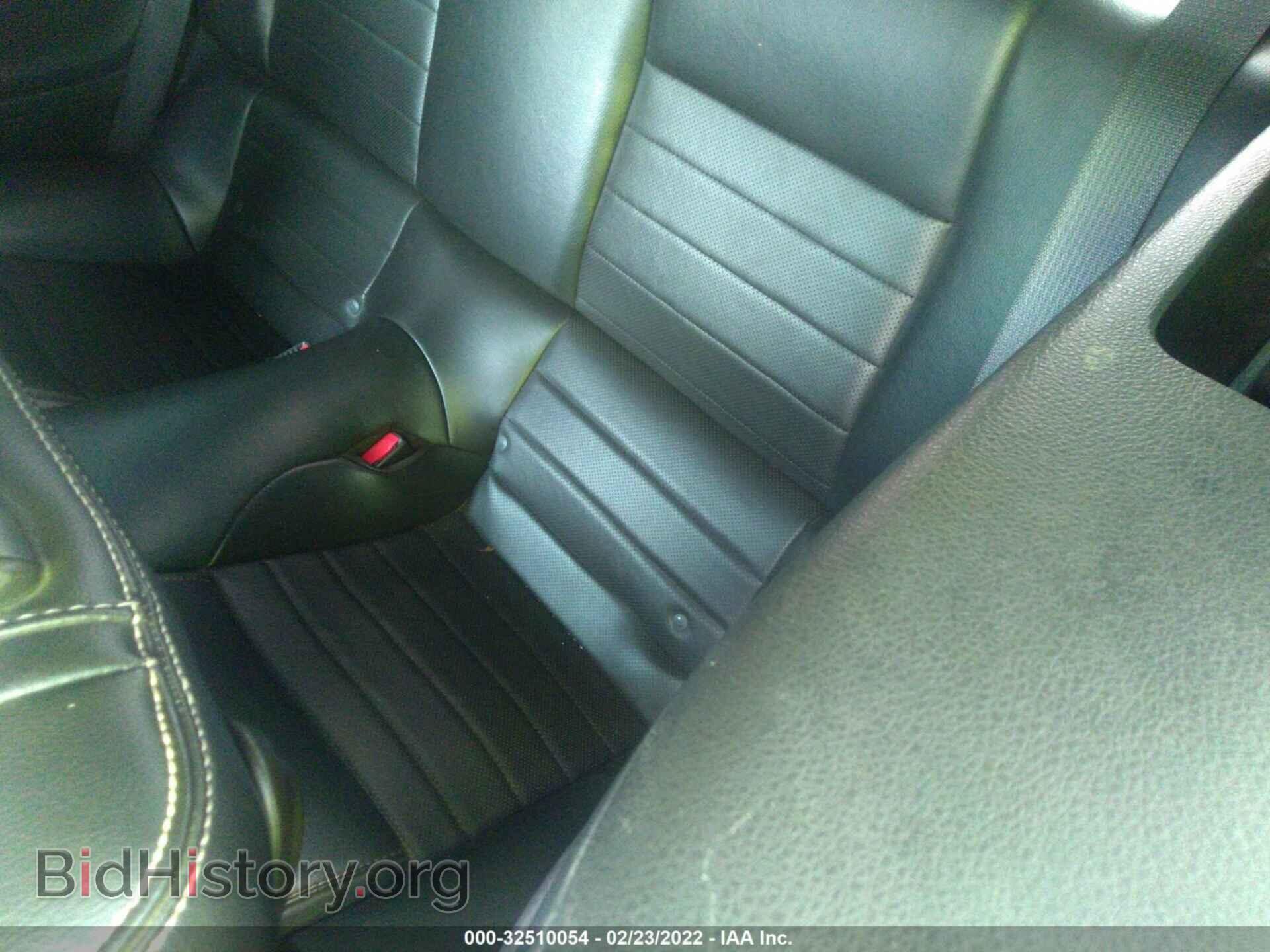 2014 FORD MUSTANG - VIN: 1ZVBP8EM4E5211708 - Photo 8