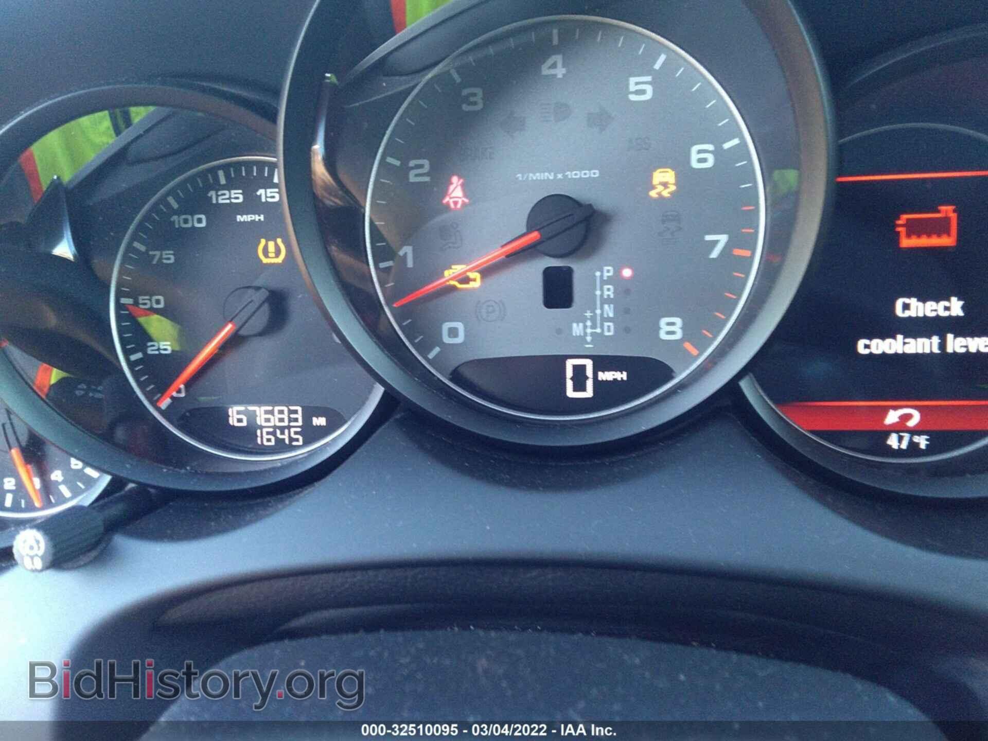 2011 PORSCHE CAYENNE - VIN: WP1AB2A29BLA47330 - Photo 7