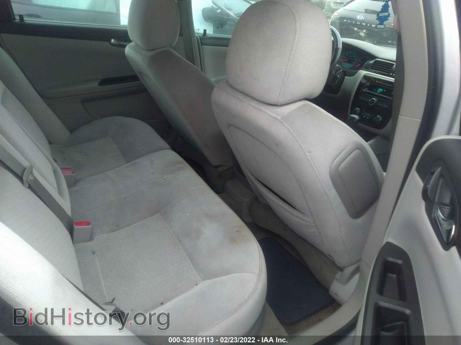 2012 CHEVROLET IMPALA - VIN: 2G1WG5E30C1255237 - Фото 8