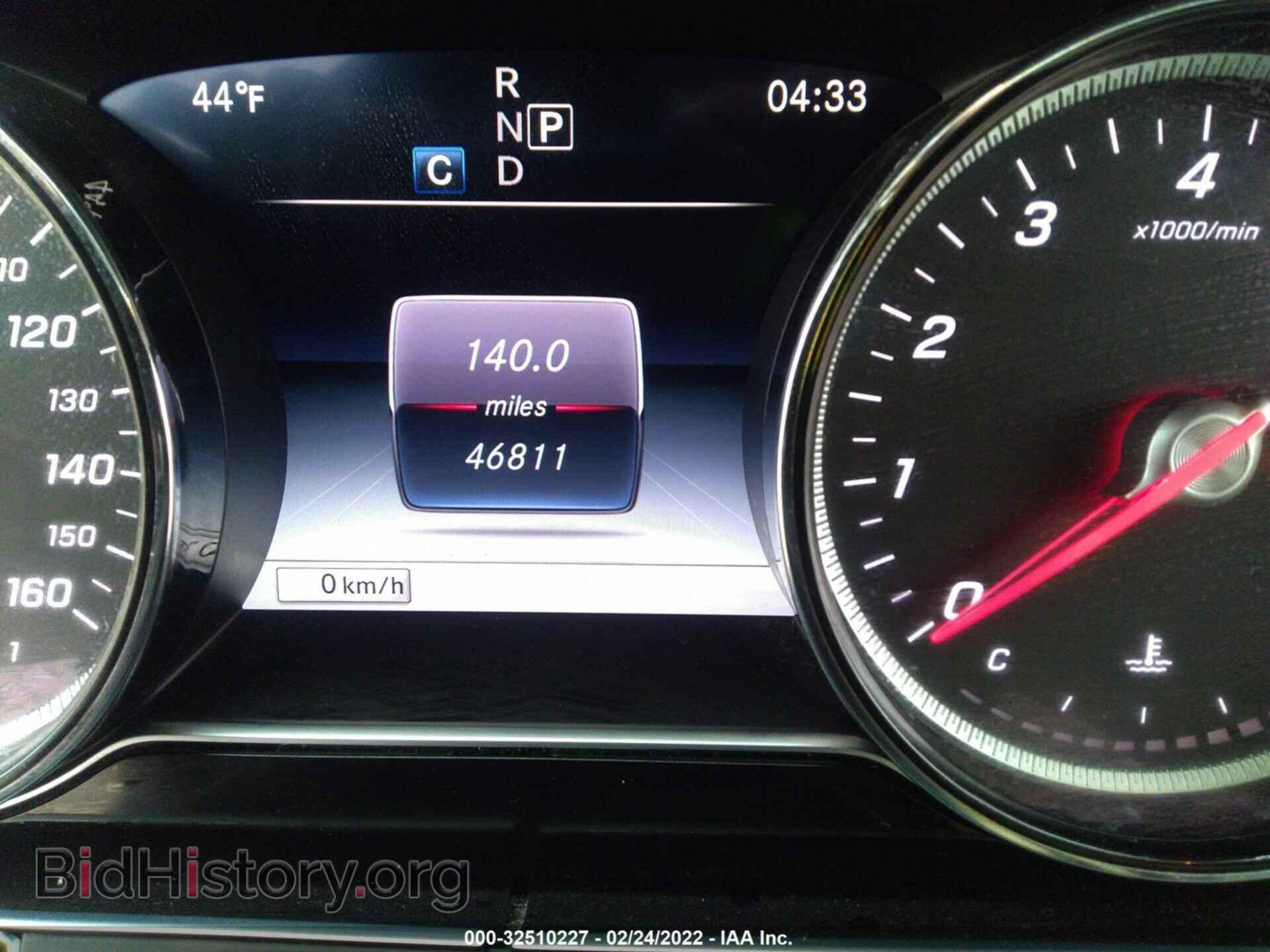 2017 MERCEDES-BENZ E-CLASS - VIN: WDDZF4JB0HA111768 - Фото 7