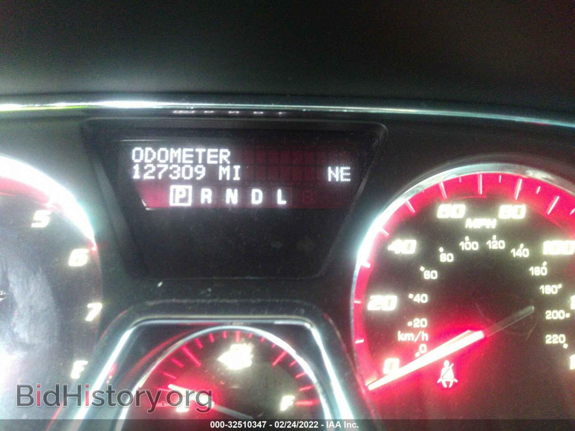 2014 GMC ACADIA - VIN: 1GKKVRKD4EJ228247 - Photo 7