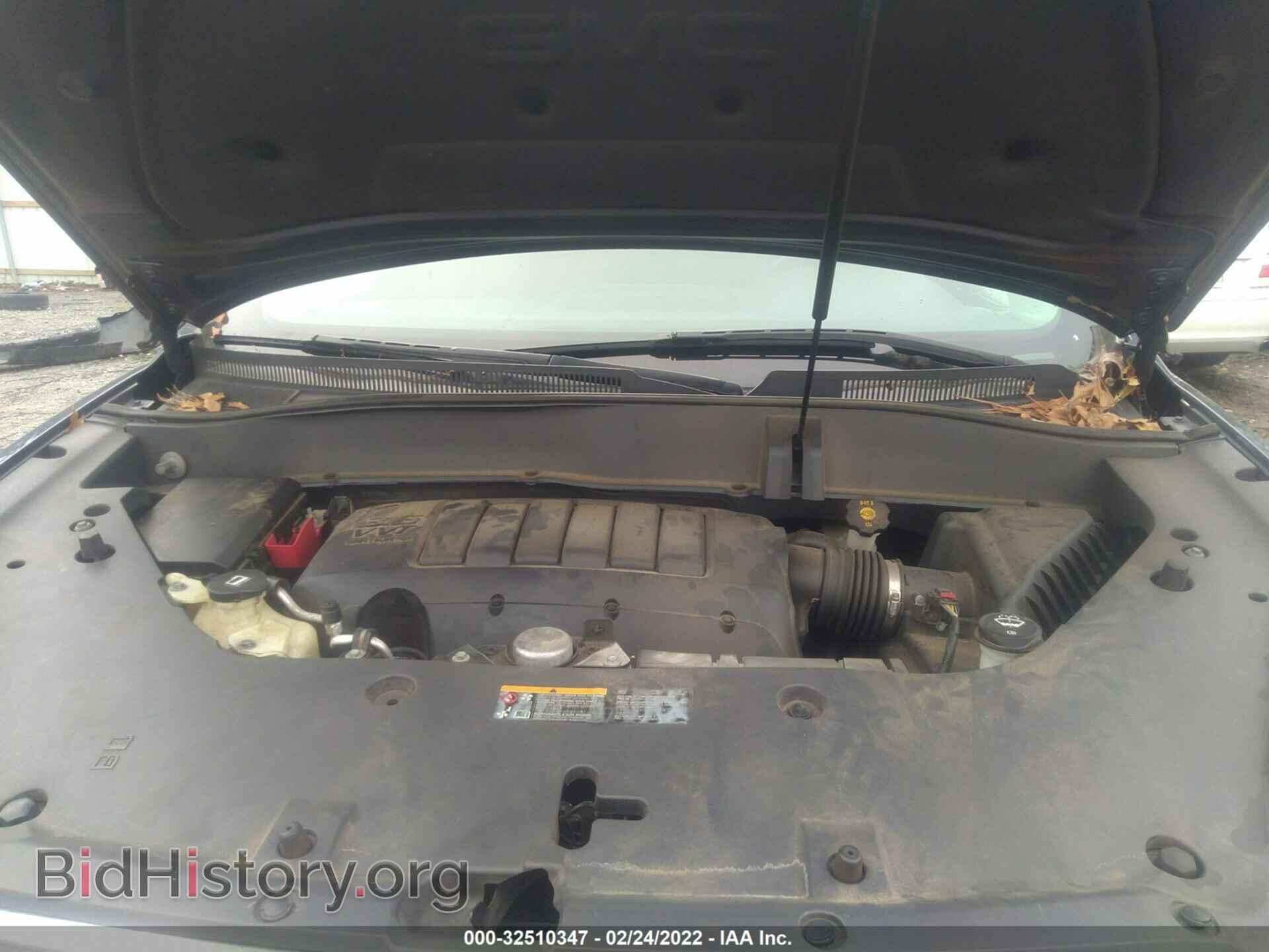 2014 GMC ACADIA - VIN: 1GKKVRKD4EJ228247 - Photo 10