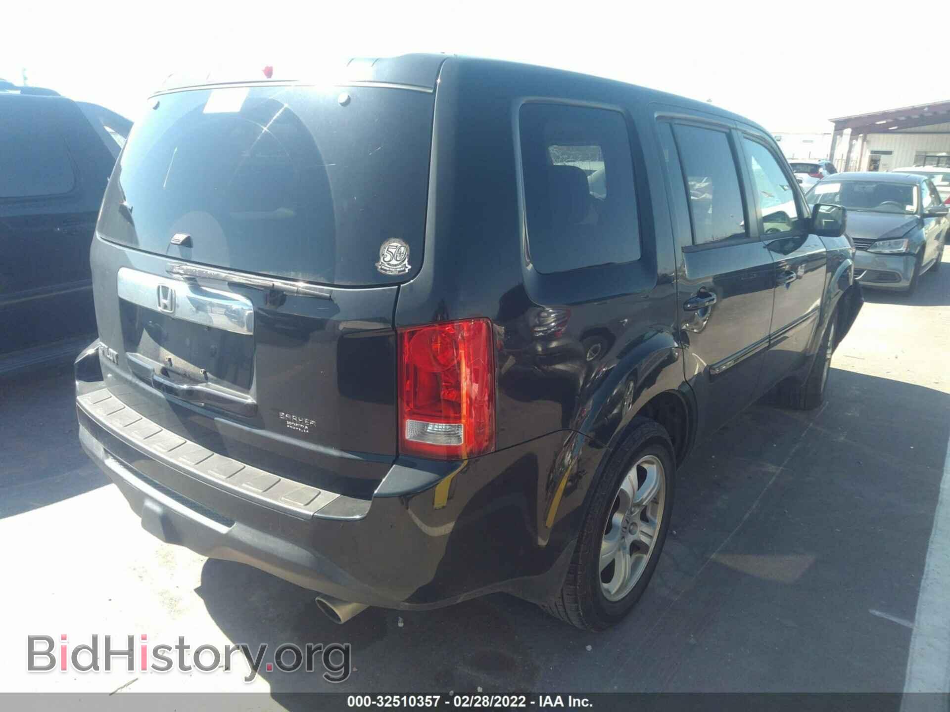 2013 HONDA PILOT - VIN: 5FNYF3H56DB043574 - Фото 4