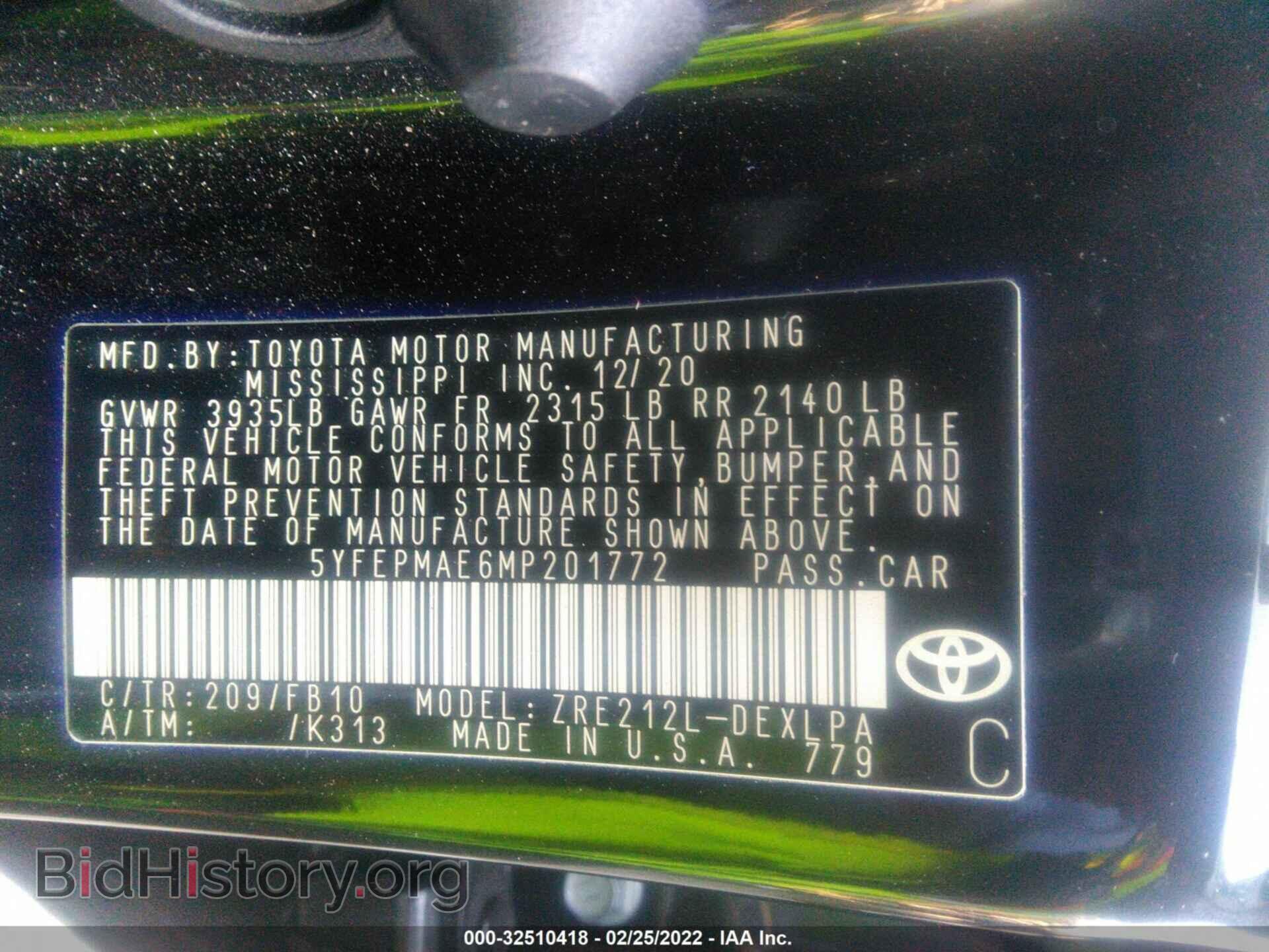2021 TOYOTA COROLLA - VIN: 5YFEPMAE6MP201772 - Фото 9