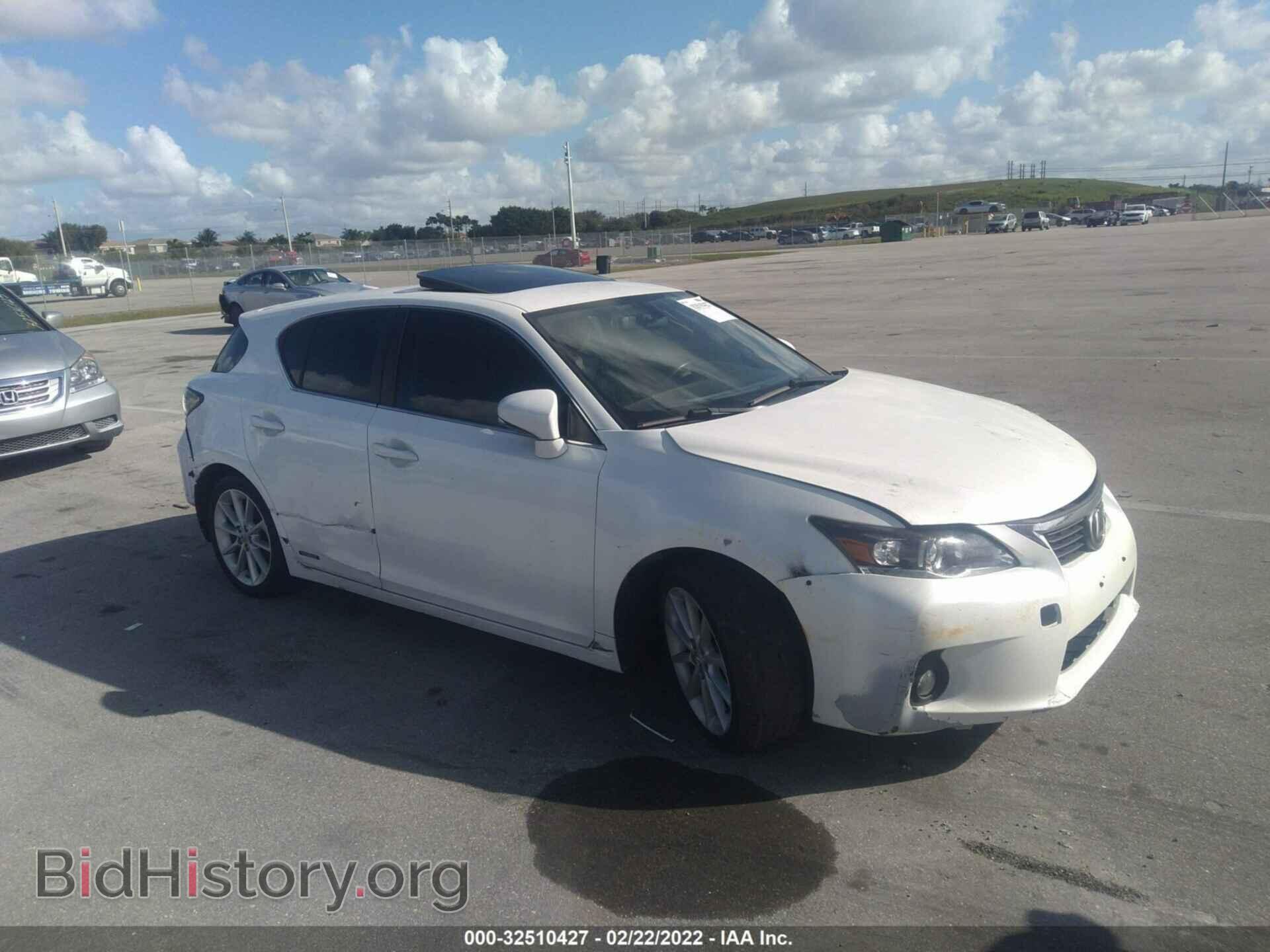 Photo JTHKD5BH2D2169992 - LEXUS CT 200H 2013
