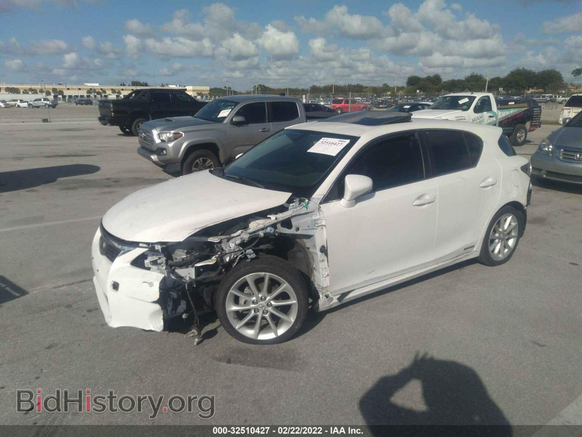 2013 LEXUS CT 200H - VIN: JTHKD5BH2D2169992 - Фото 2