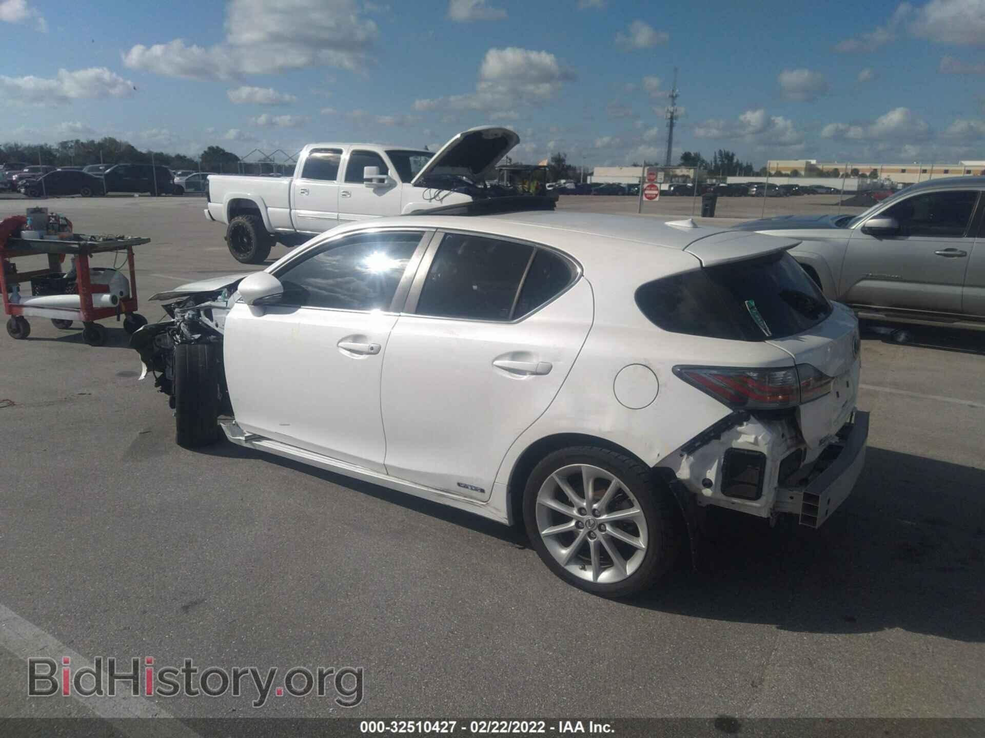 2013 LEXUS CT 200H - VIN: JTHKD5BH2D2169992 - Фото 3
