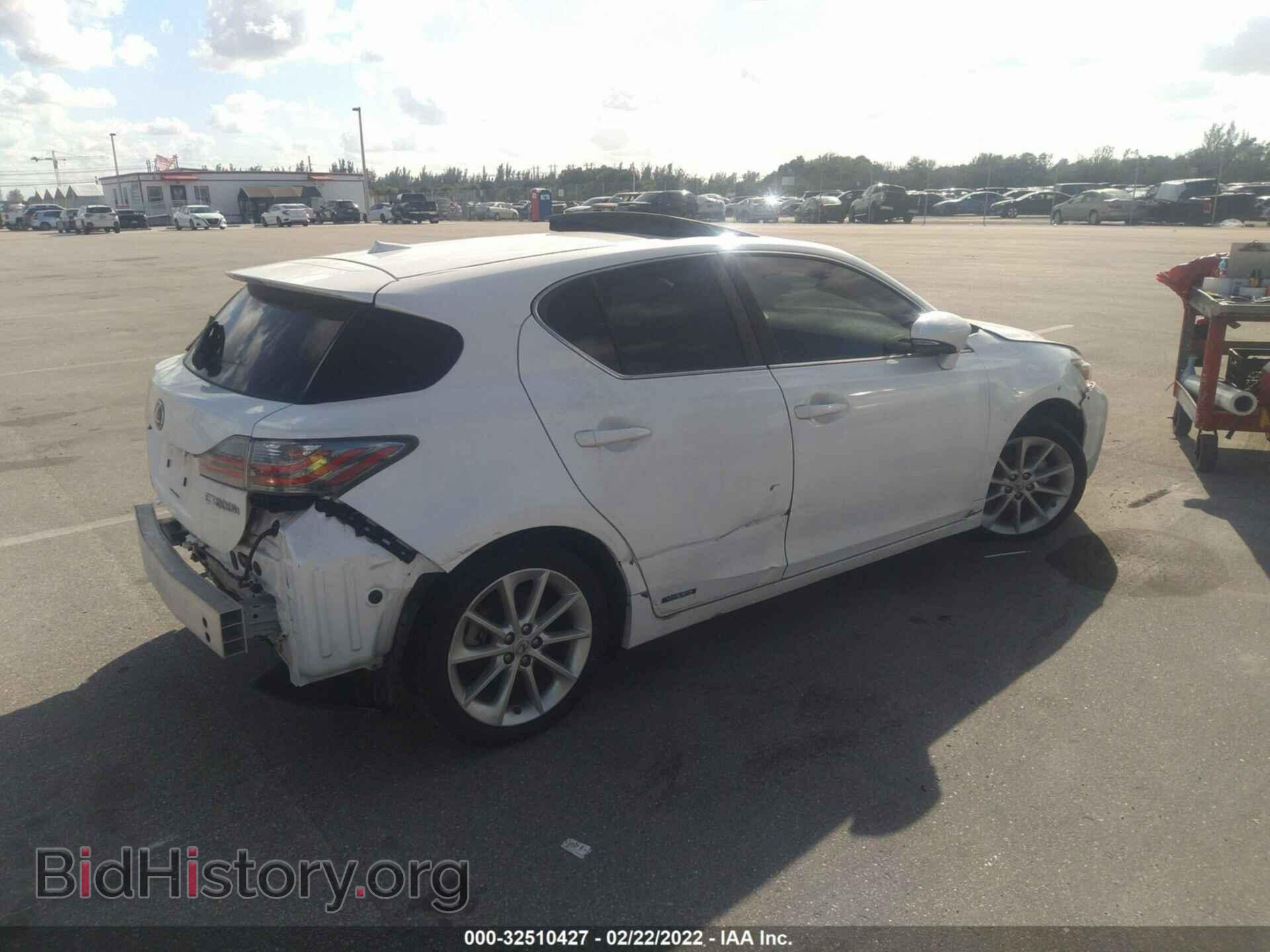 2013 LEXUS CT 200H - VIN: JTHKD5BH2D2169992 - Фото 4