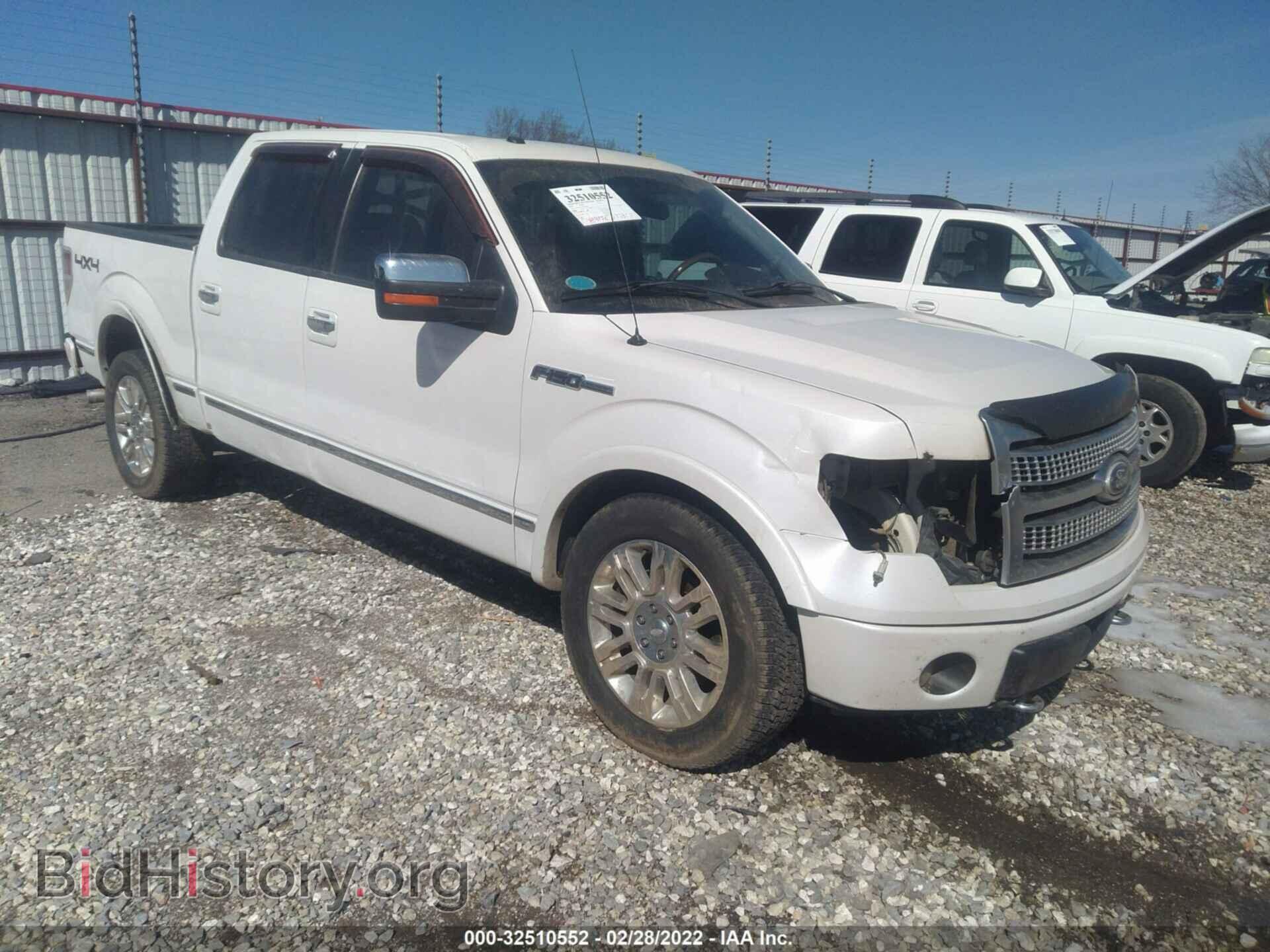 Photo 1FTFW1EV3AFD22889 - FORD F-150 2010