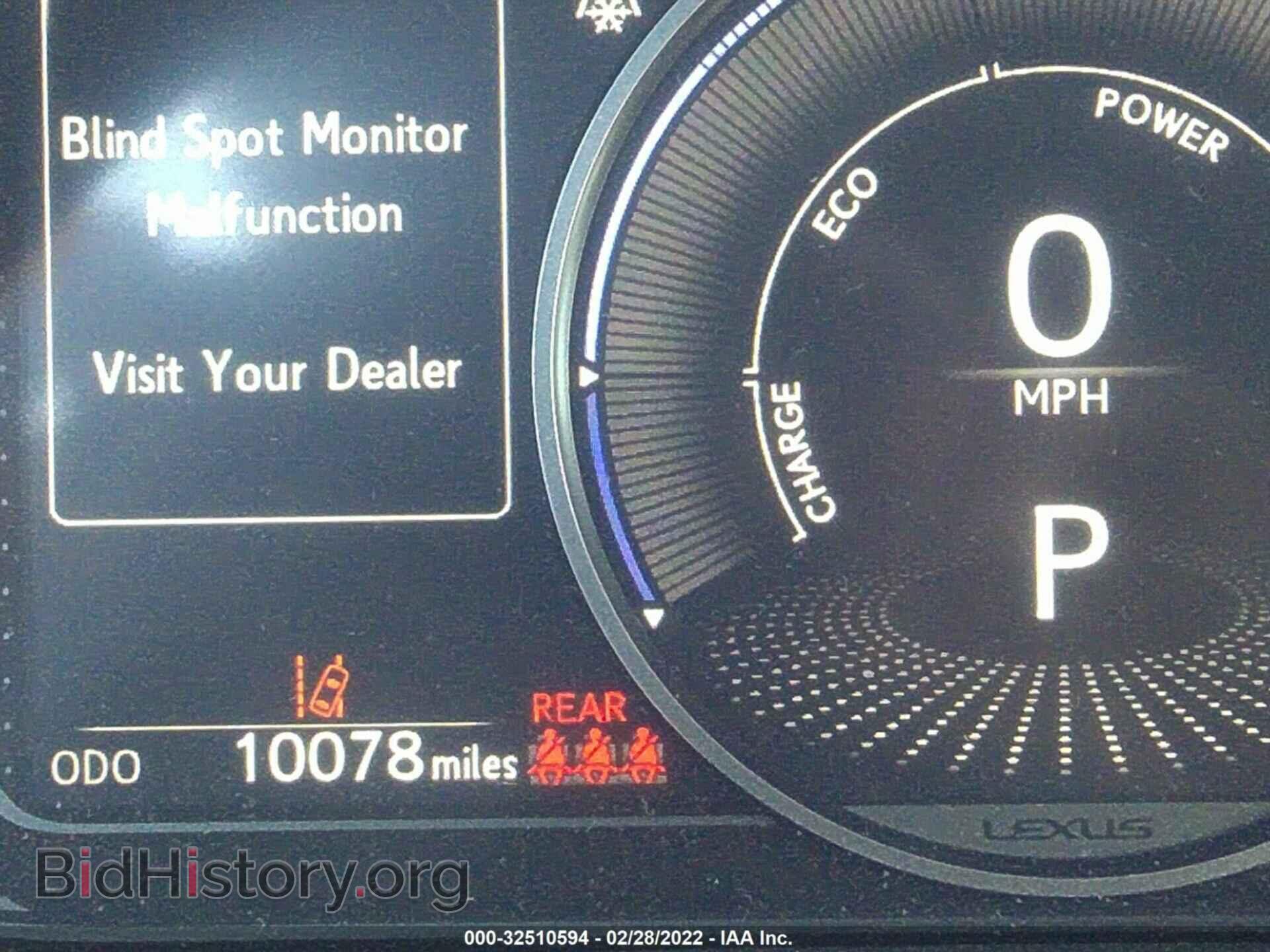 2021 LEXUS UX - VIN: JTHP9JBH3M2040370 - Фото 7