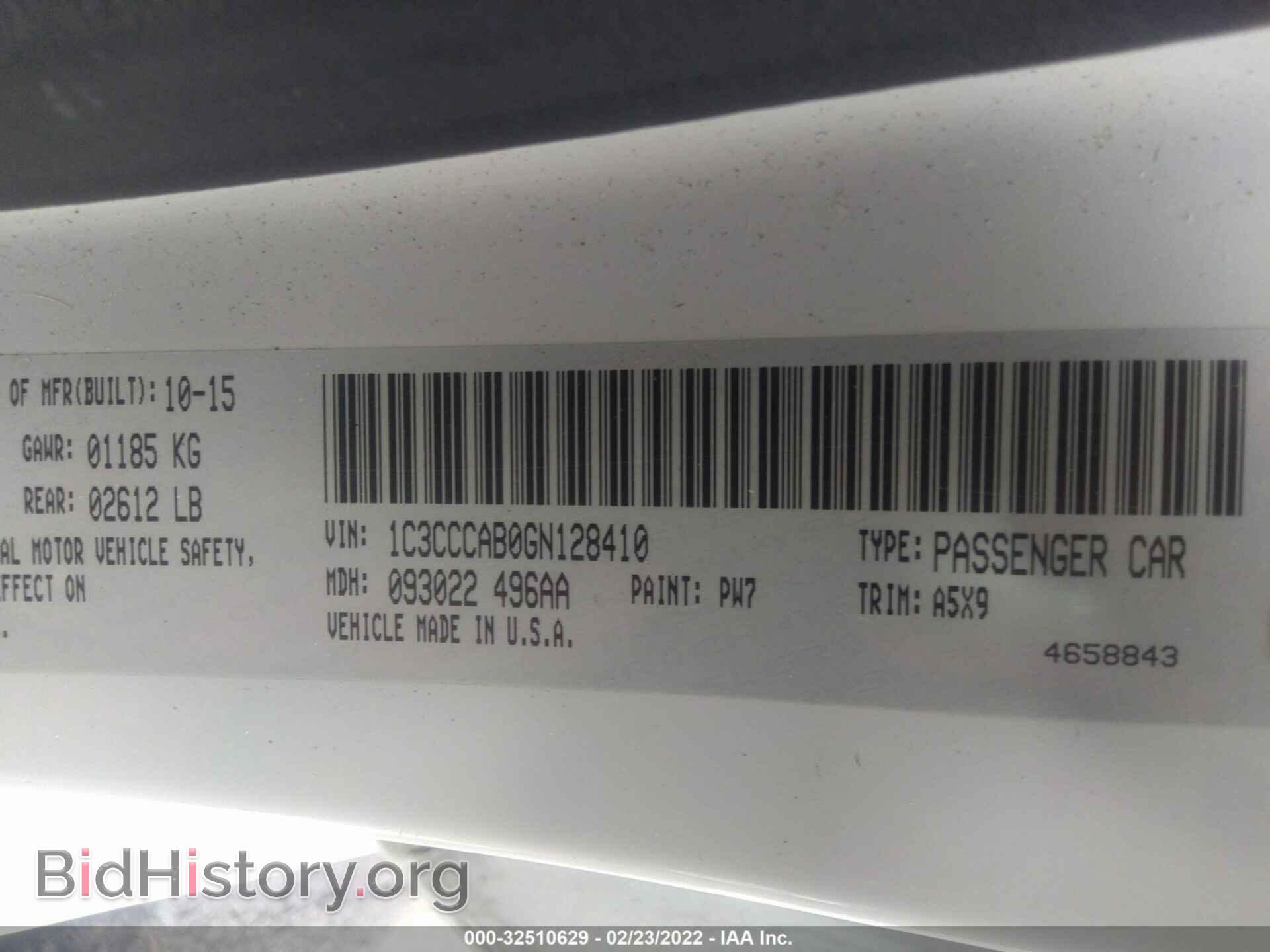 2016 CHRYSLER 200 - VIN: 1C3CCCAB0GN128410 - Фото 9