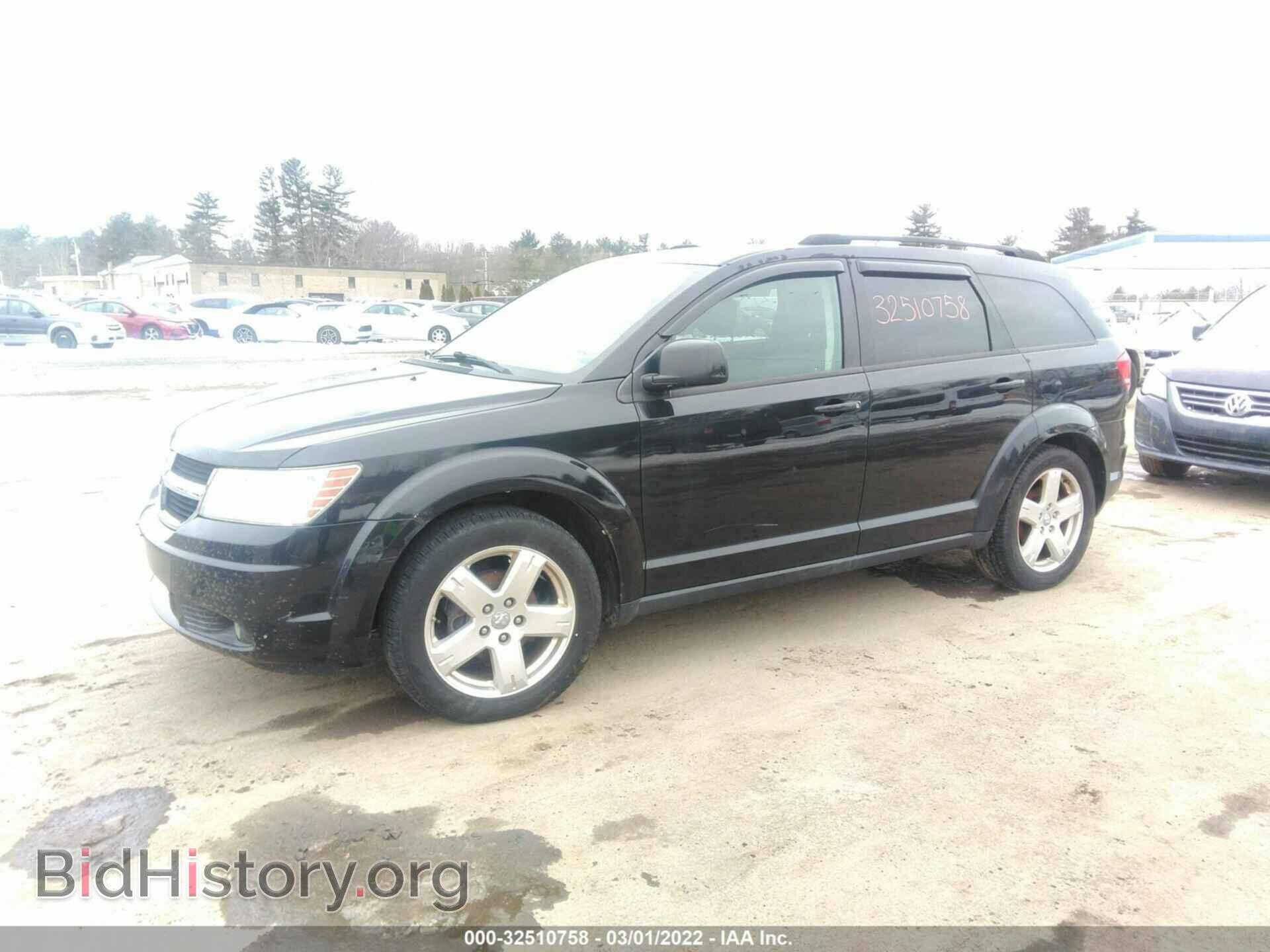 2010 DODGE JOURNEY - VIN: 3D4PH5FV0AT148454 - Фото 2