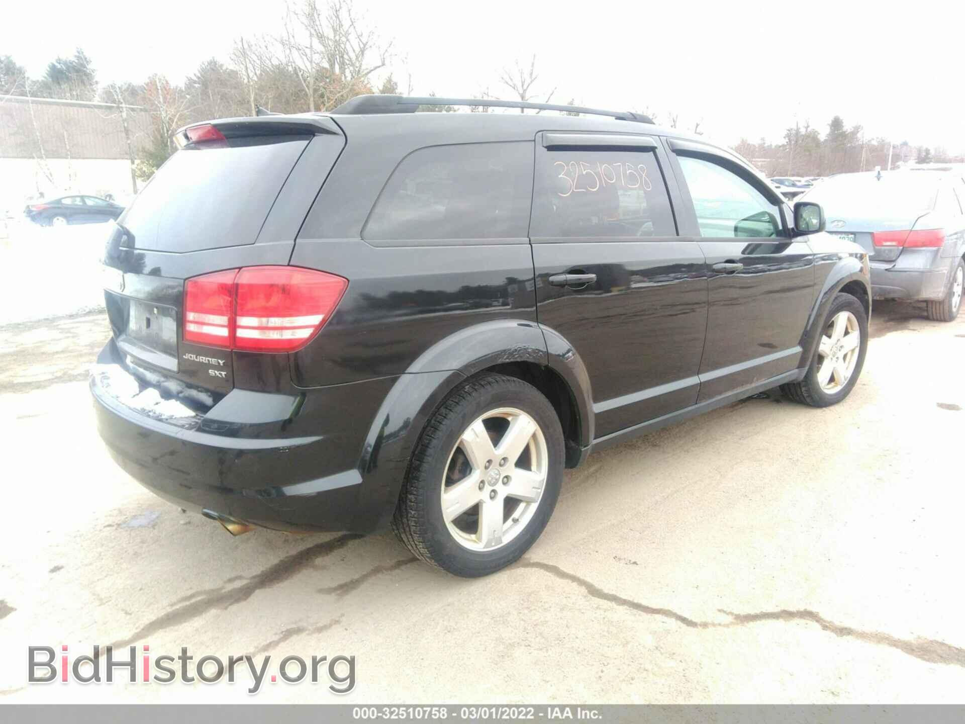 2010 DODGE JOURNEY - VIN: 3D4PH5FV0AT148454 - Фото 4
